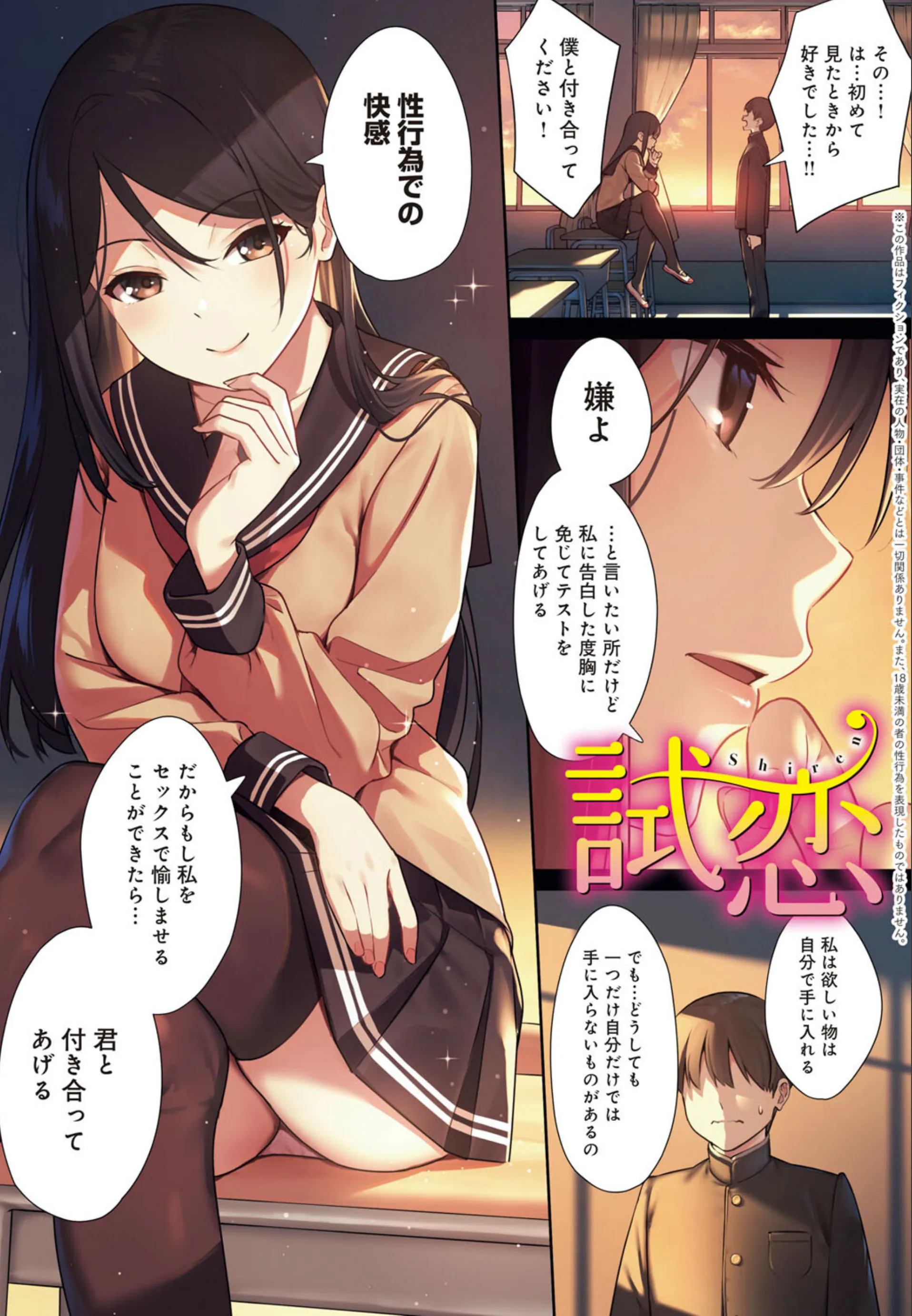 サンプル 3