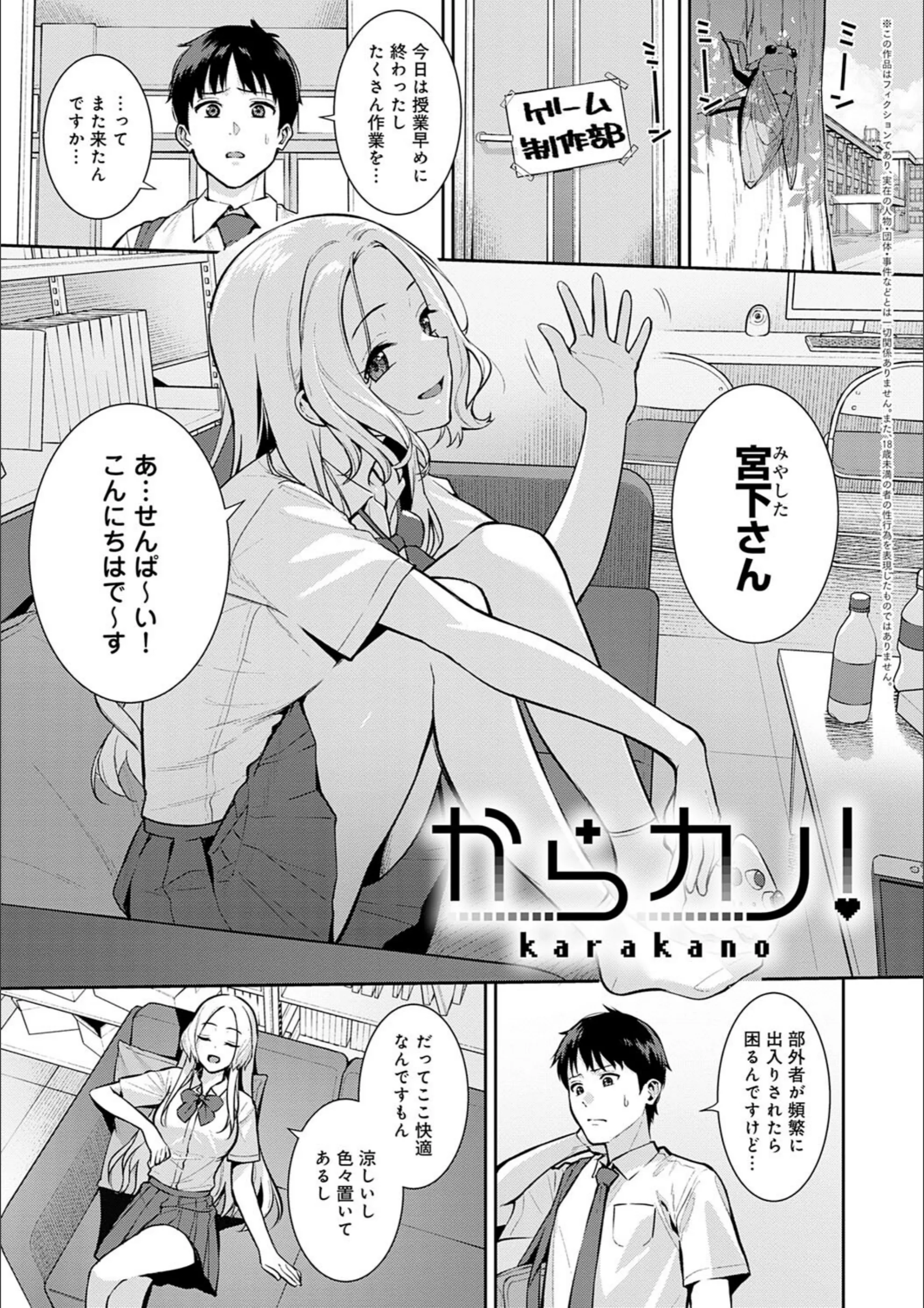 サンプル 7