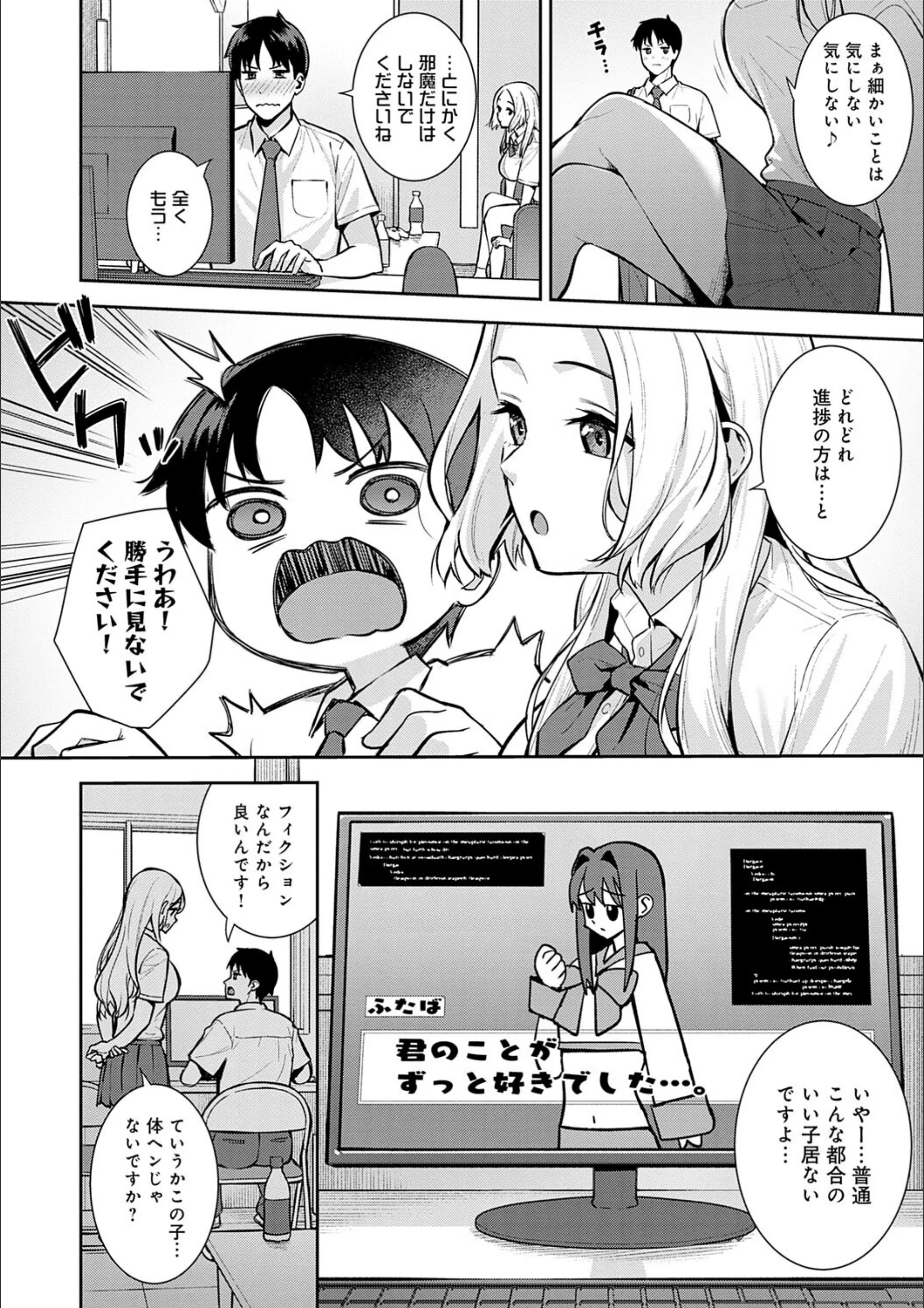 サンプル 8