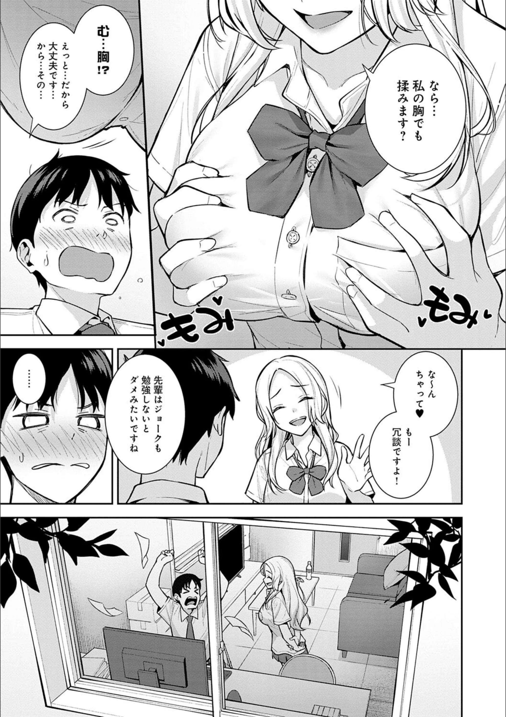 サンプル 11