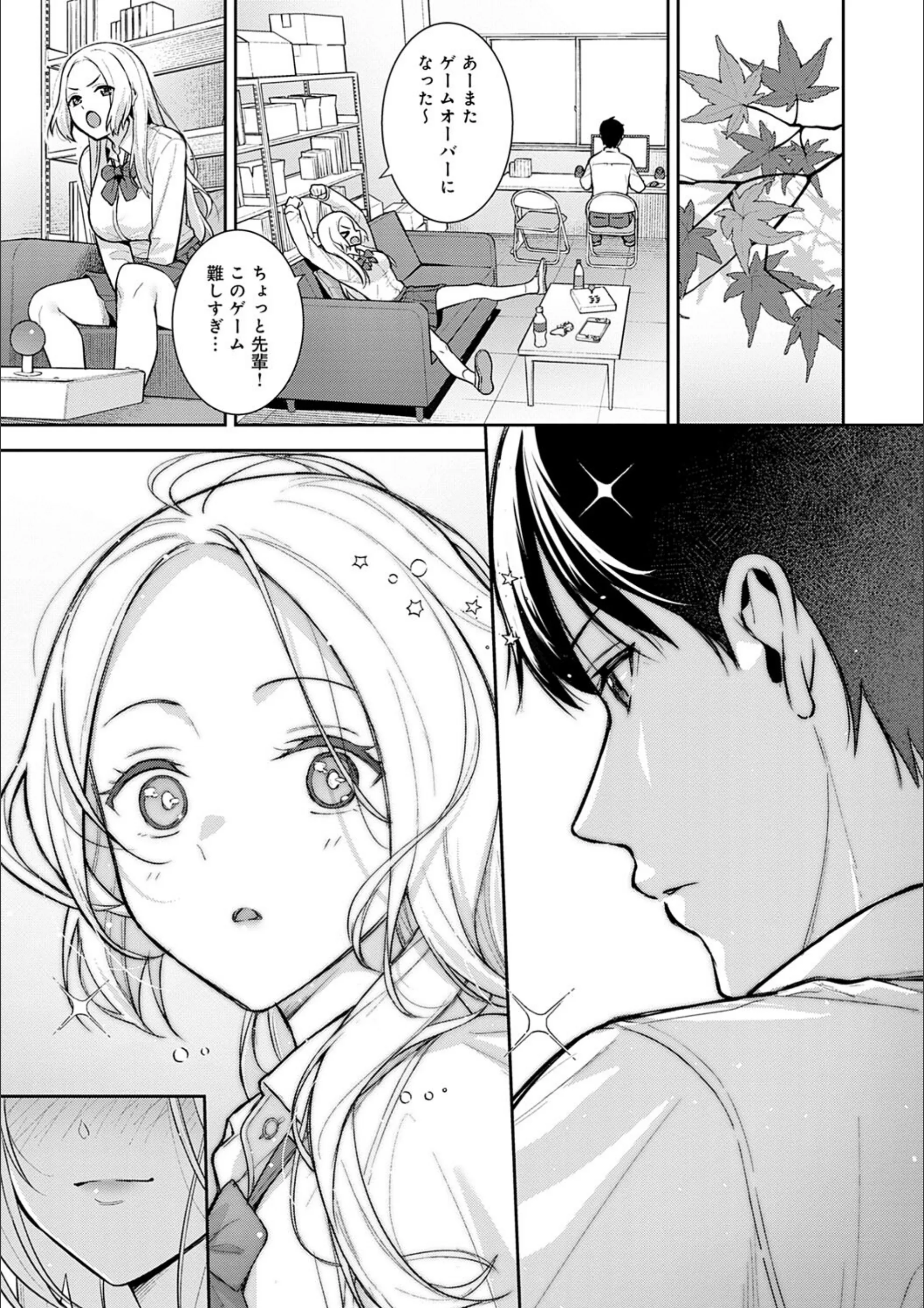 サンプル 13