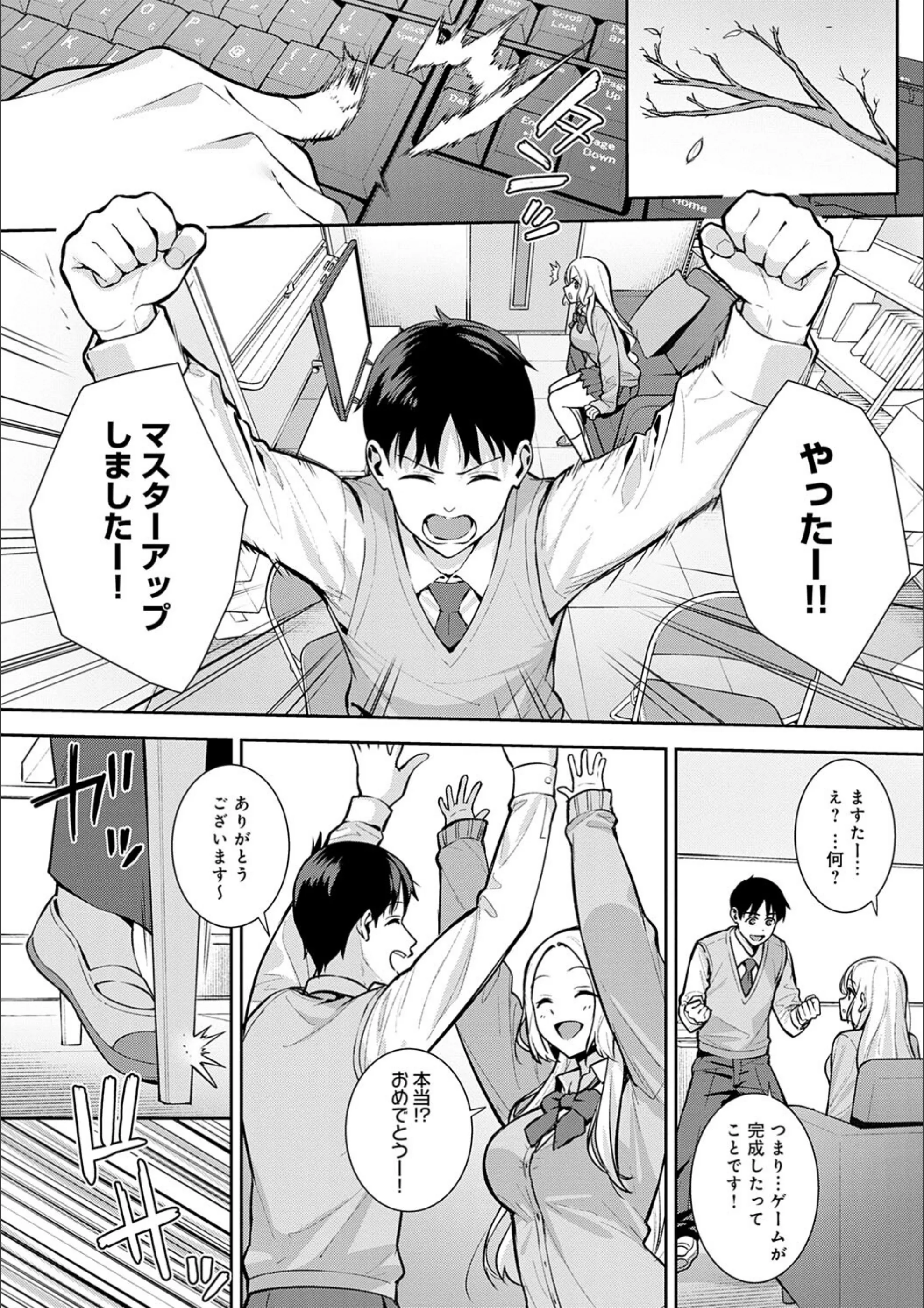 サンプル 14