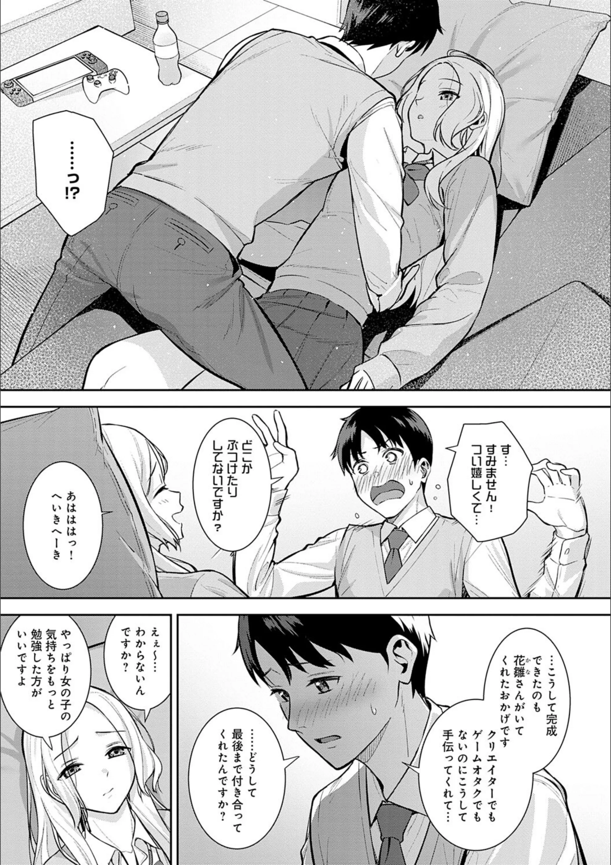 サンプル 15