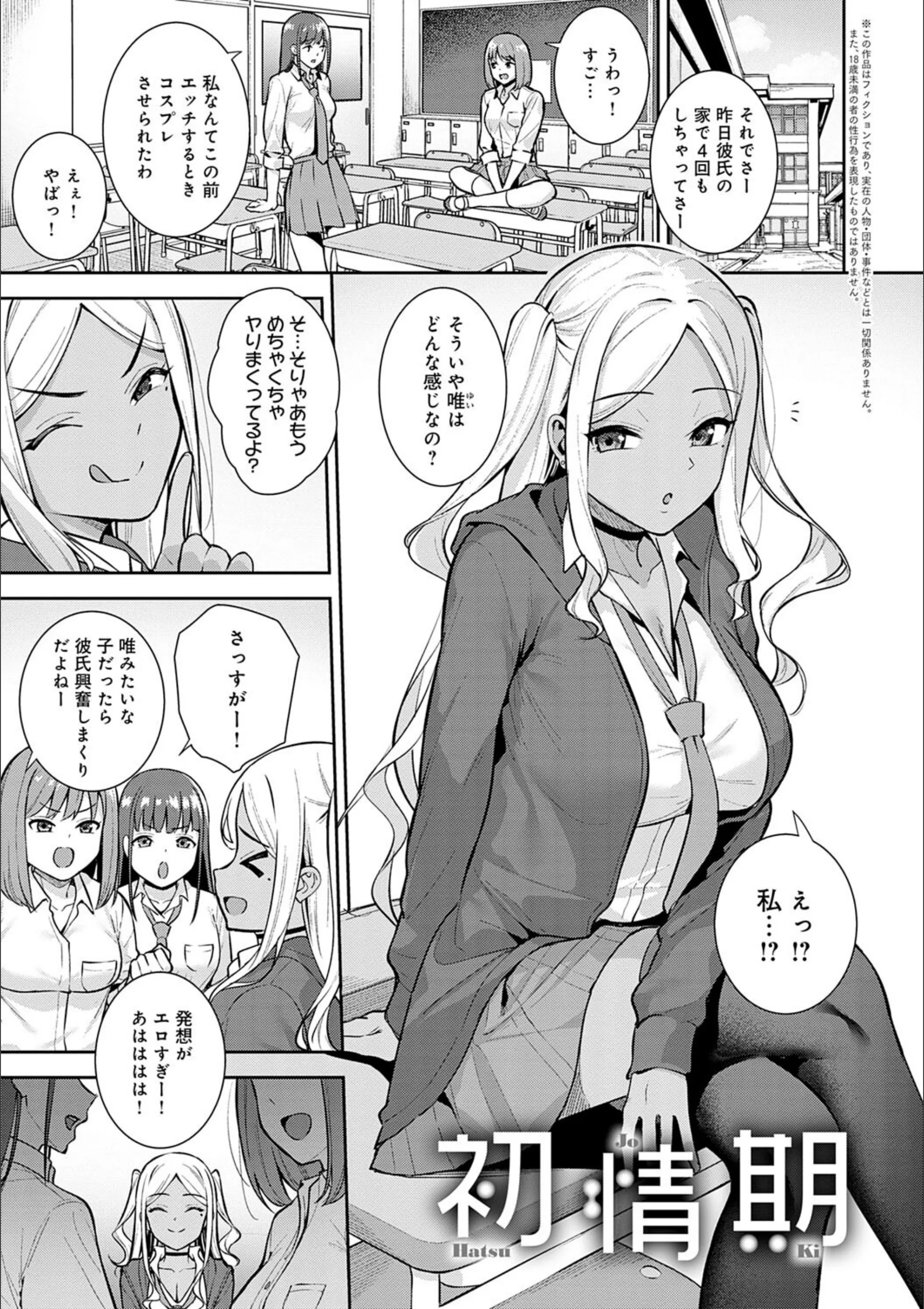 サンプル 16