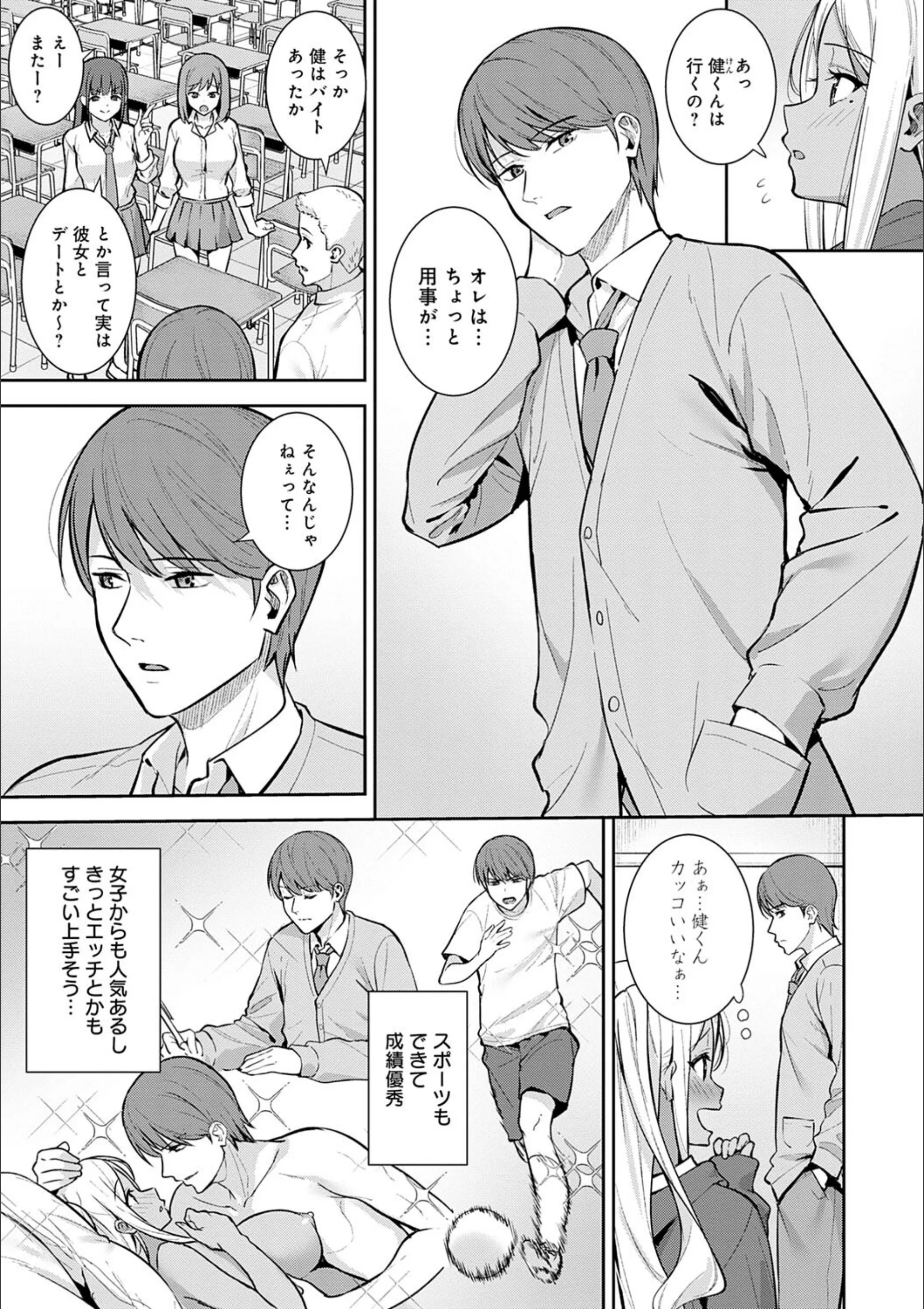 サンプル 17