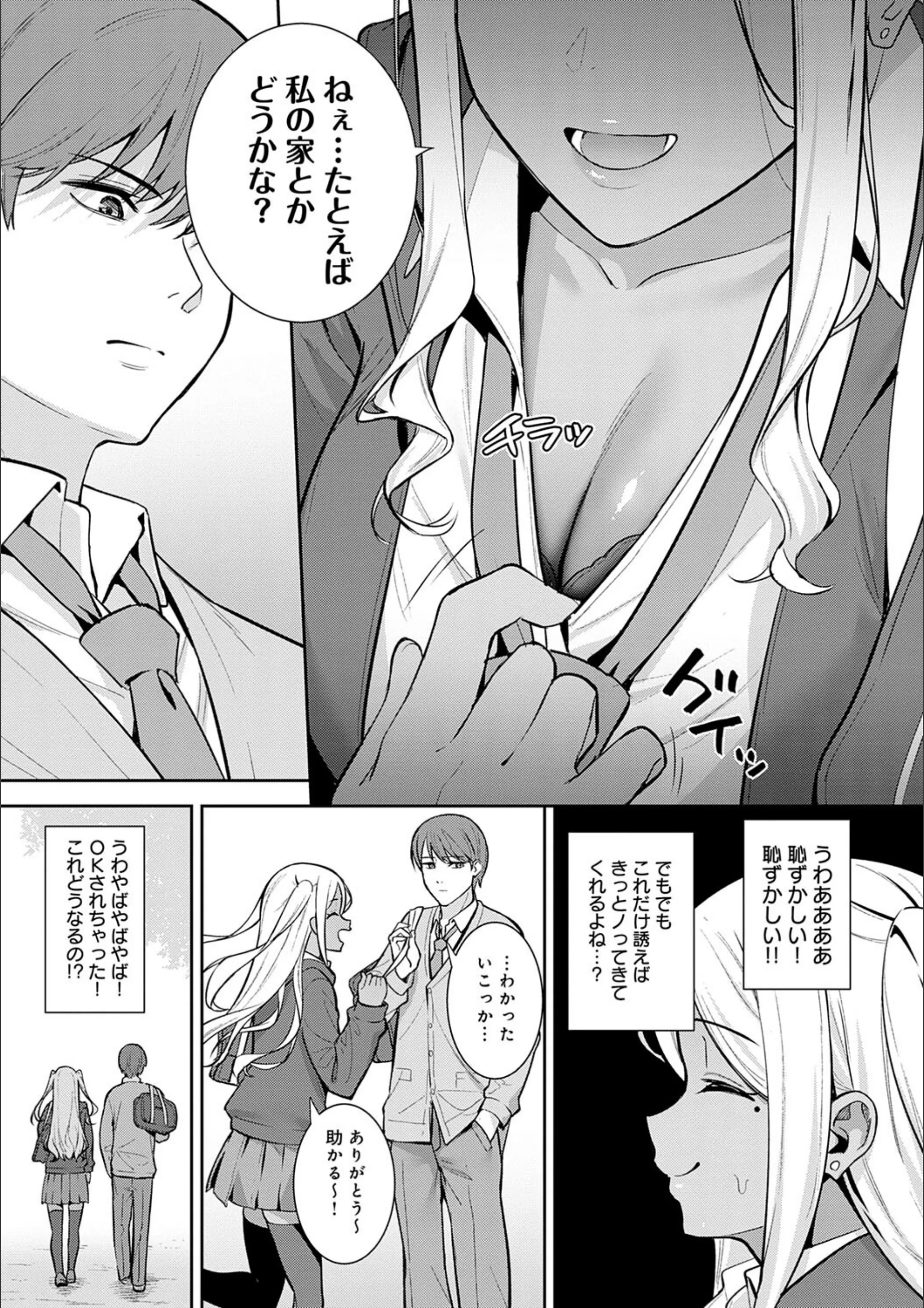 サンプル 18