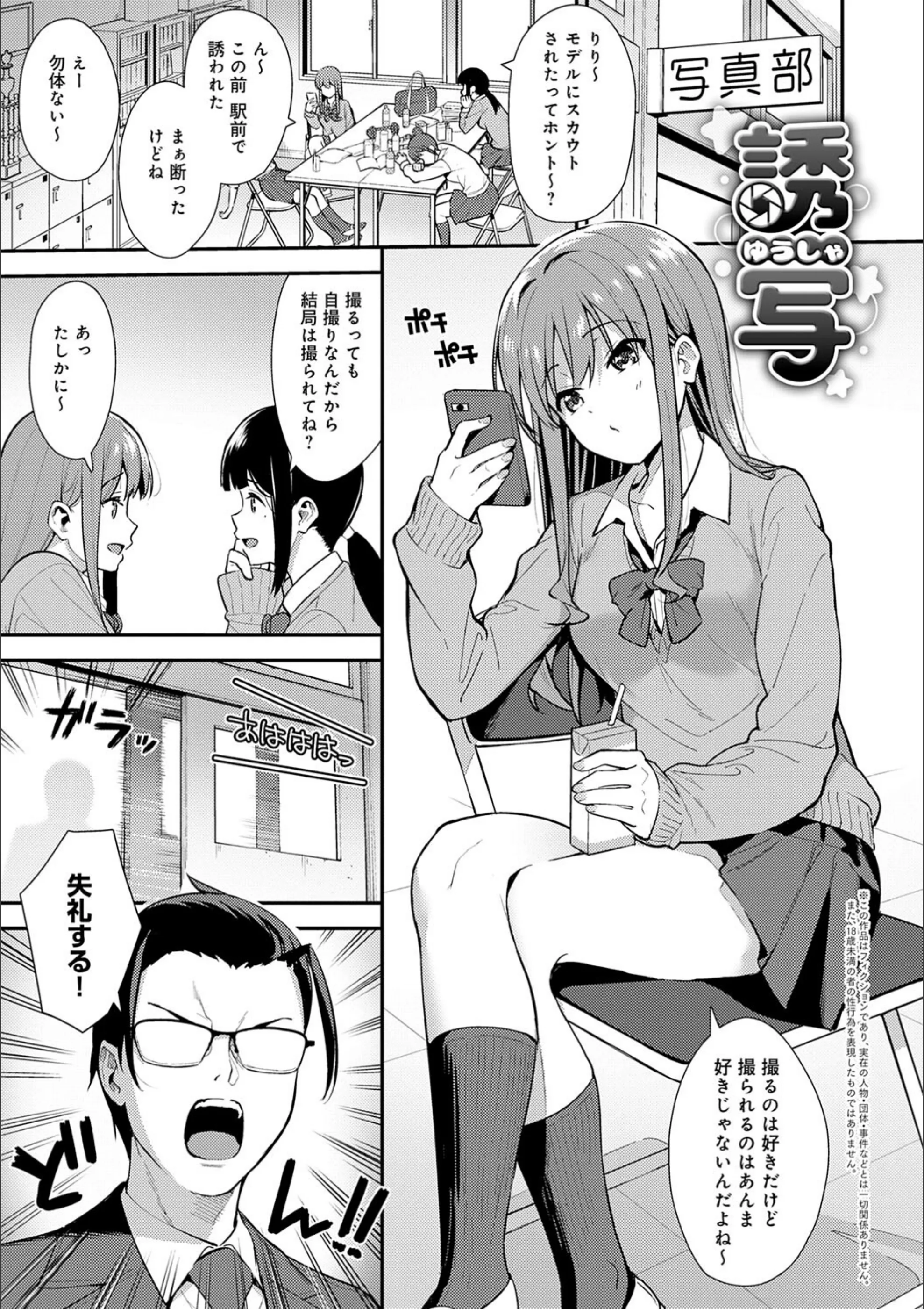 サンプル 20
