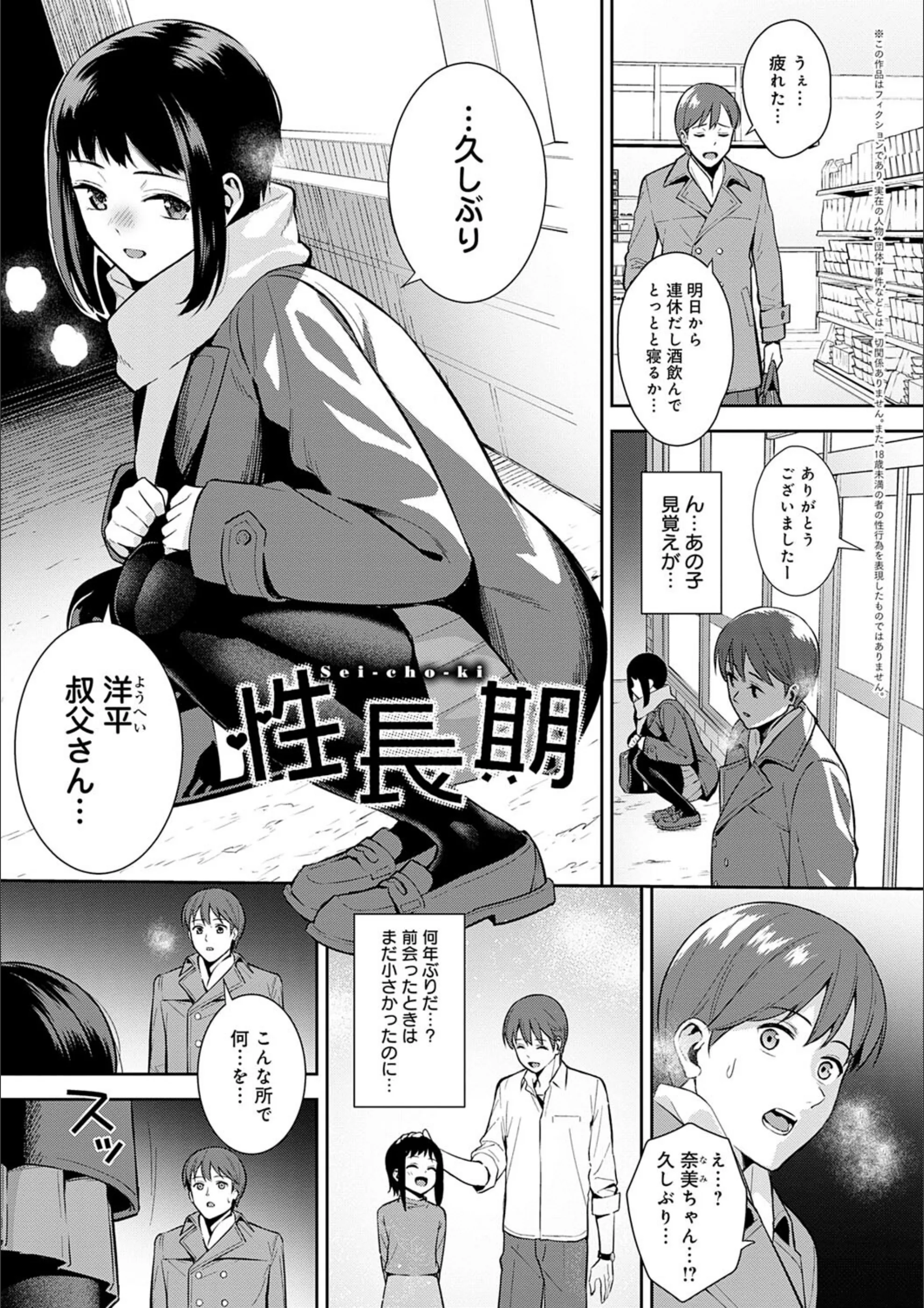 サンプル 23