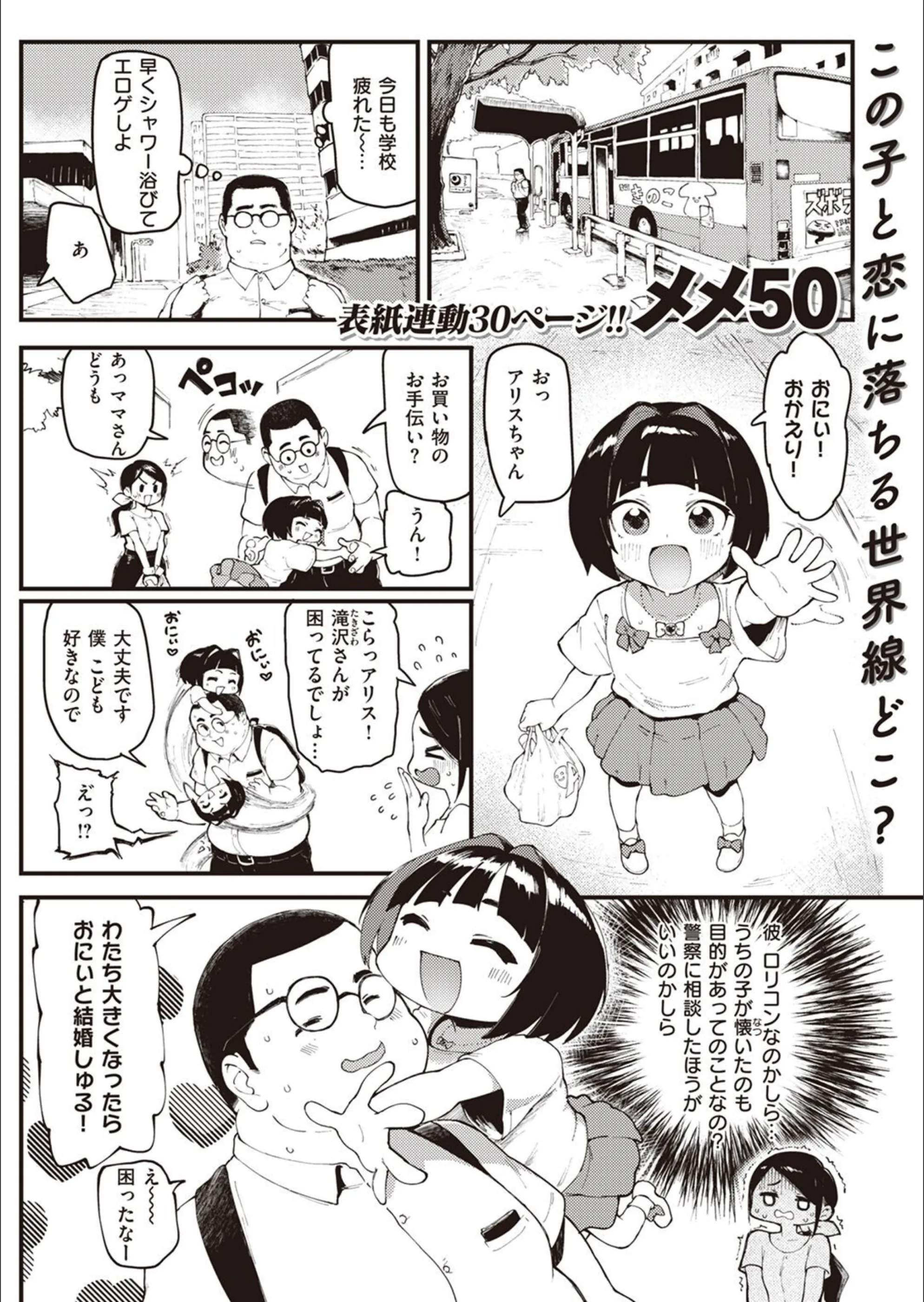 サンプル 1
