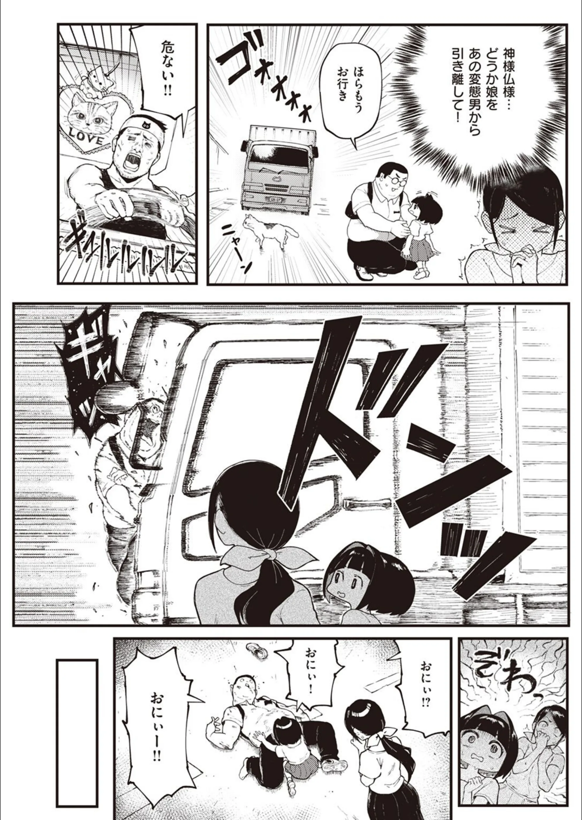 サンプル 2