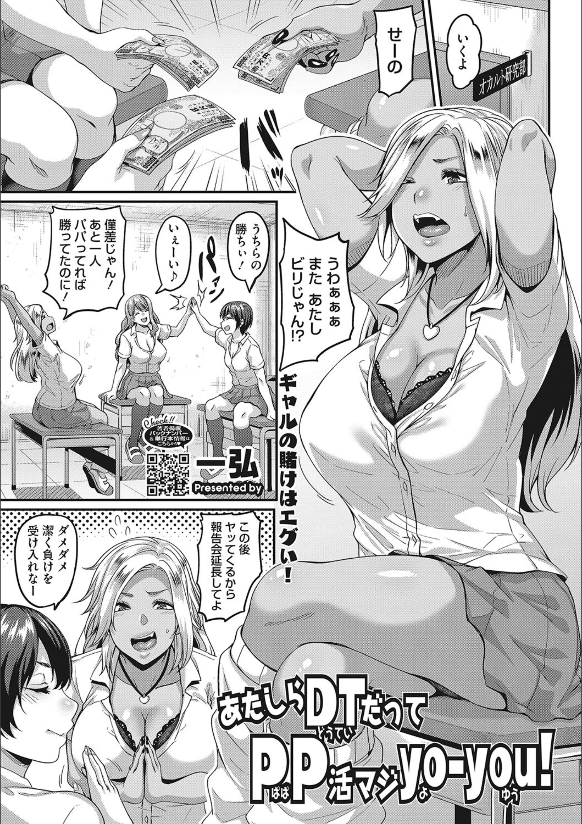 サンプル 8