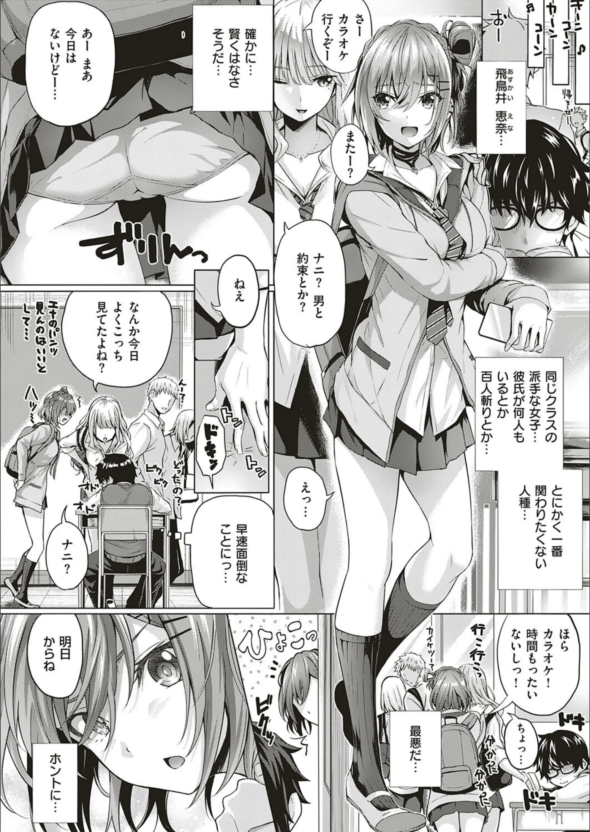 サンプル 8