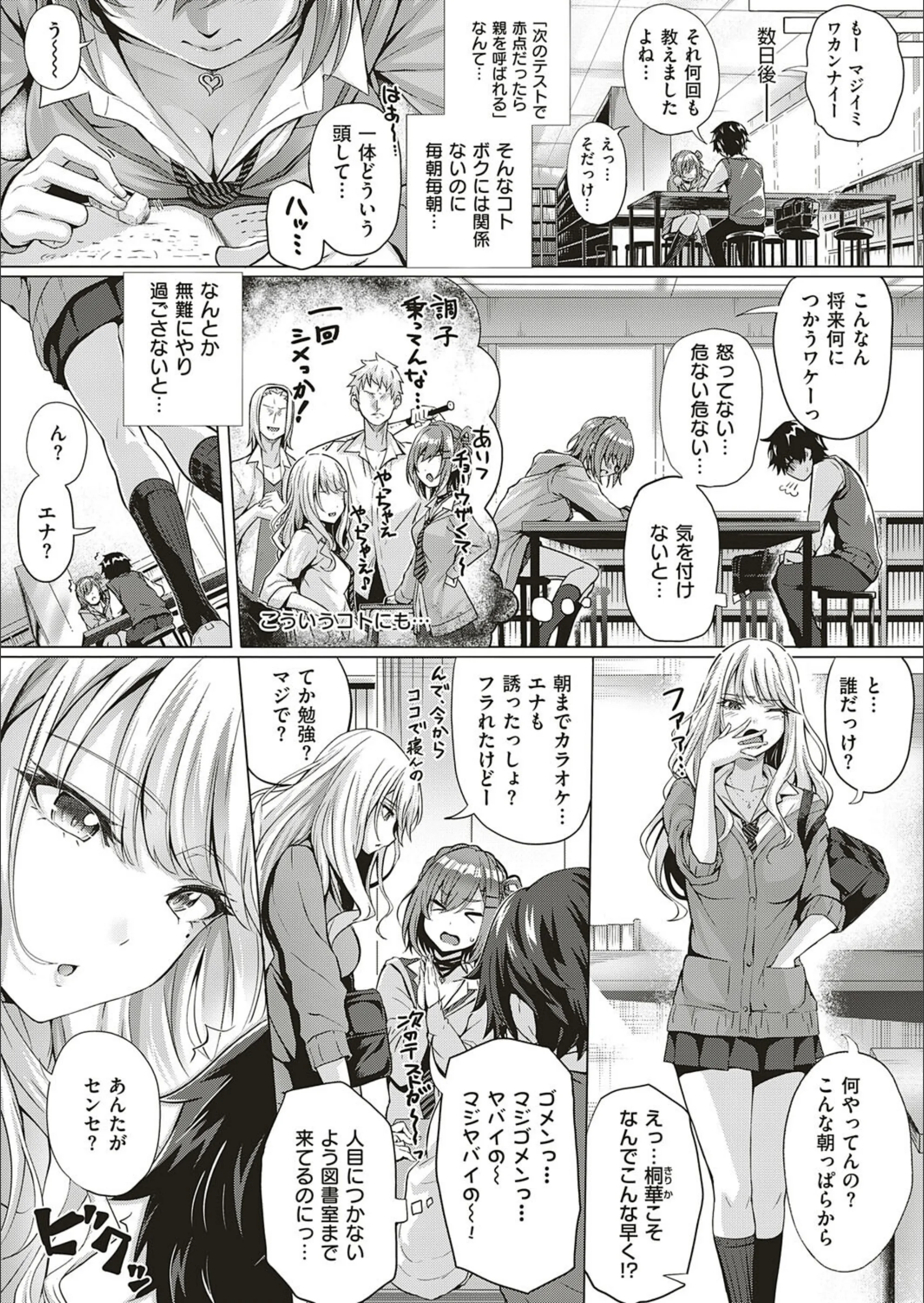 サンプル 9
