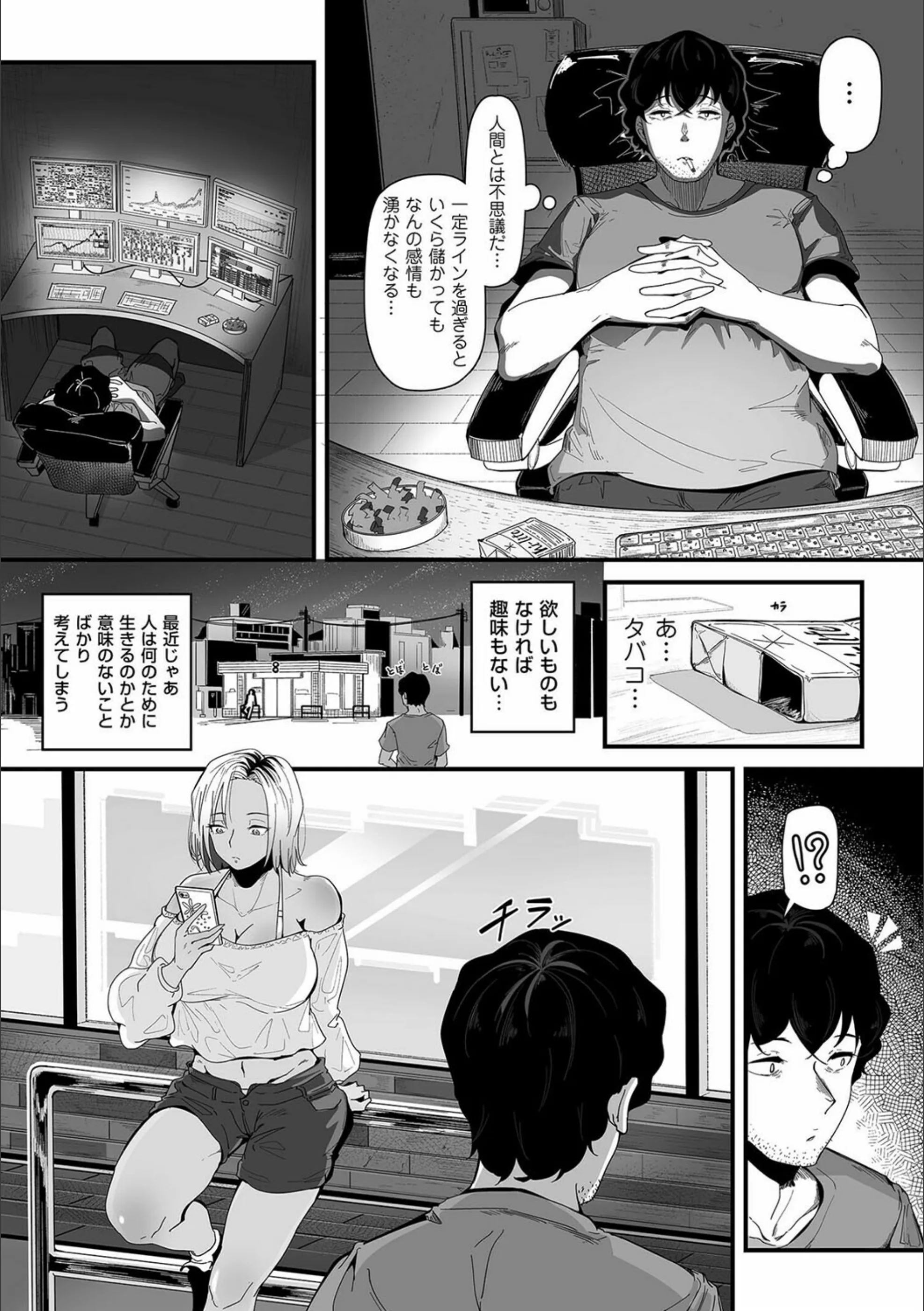 サンプル 1