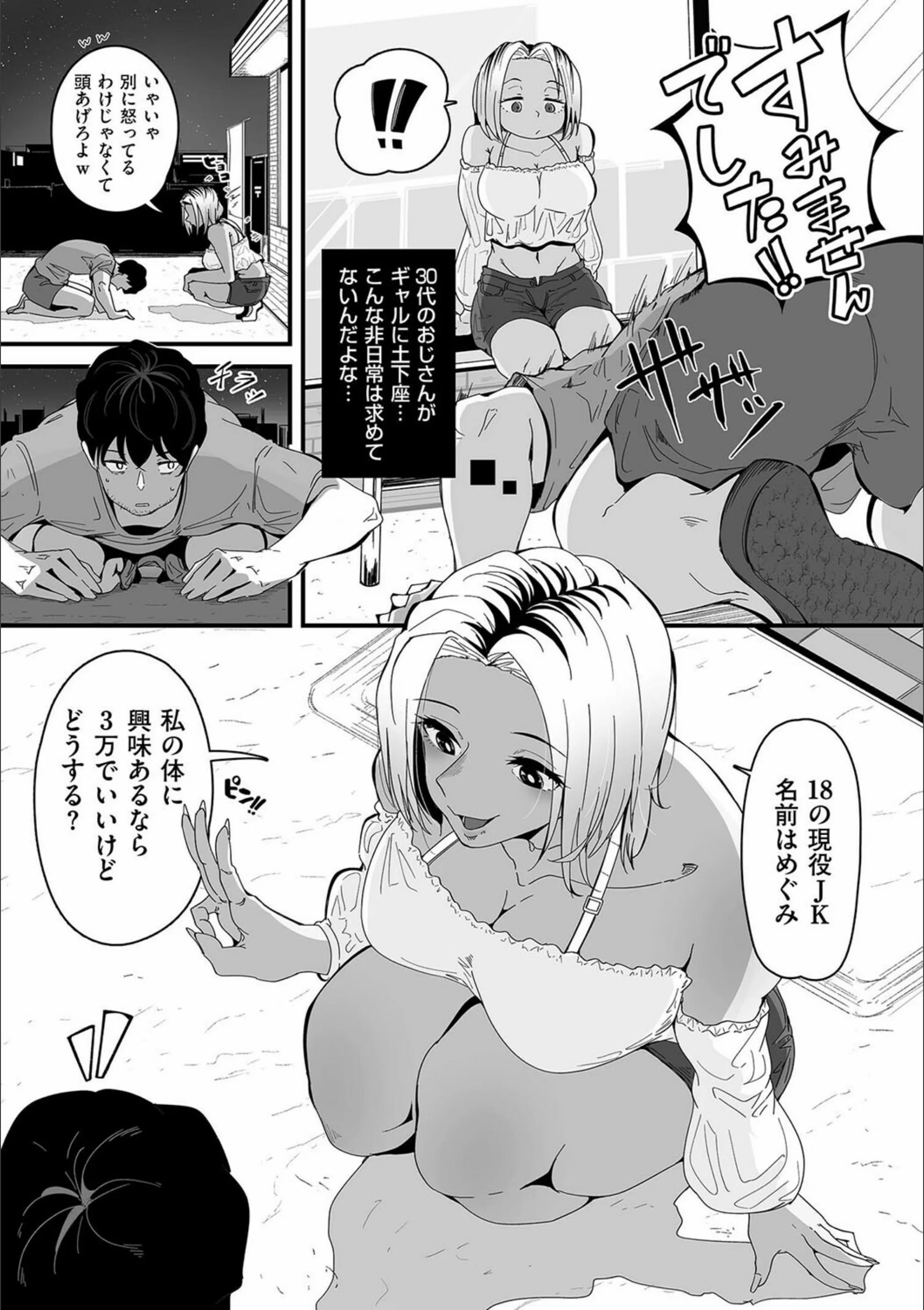 サンプル 4