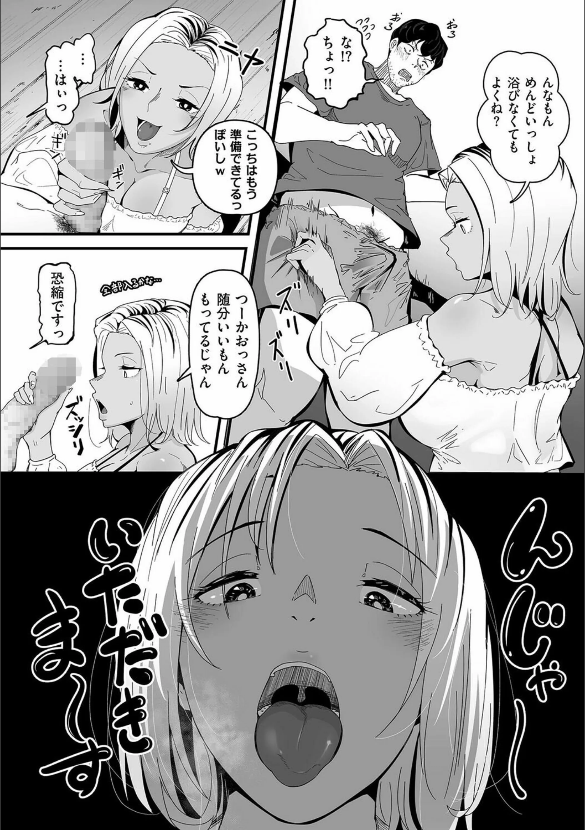 サンプル 6