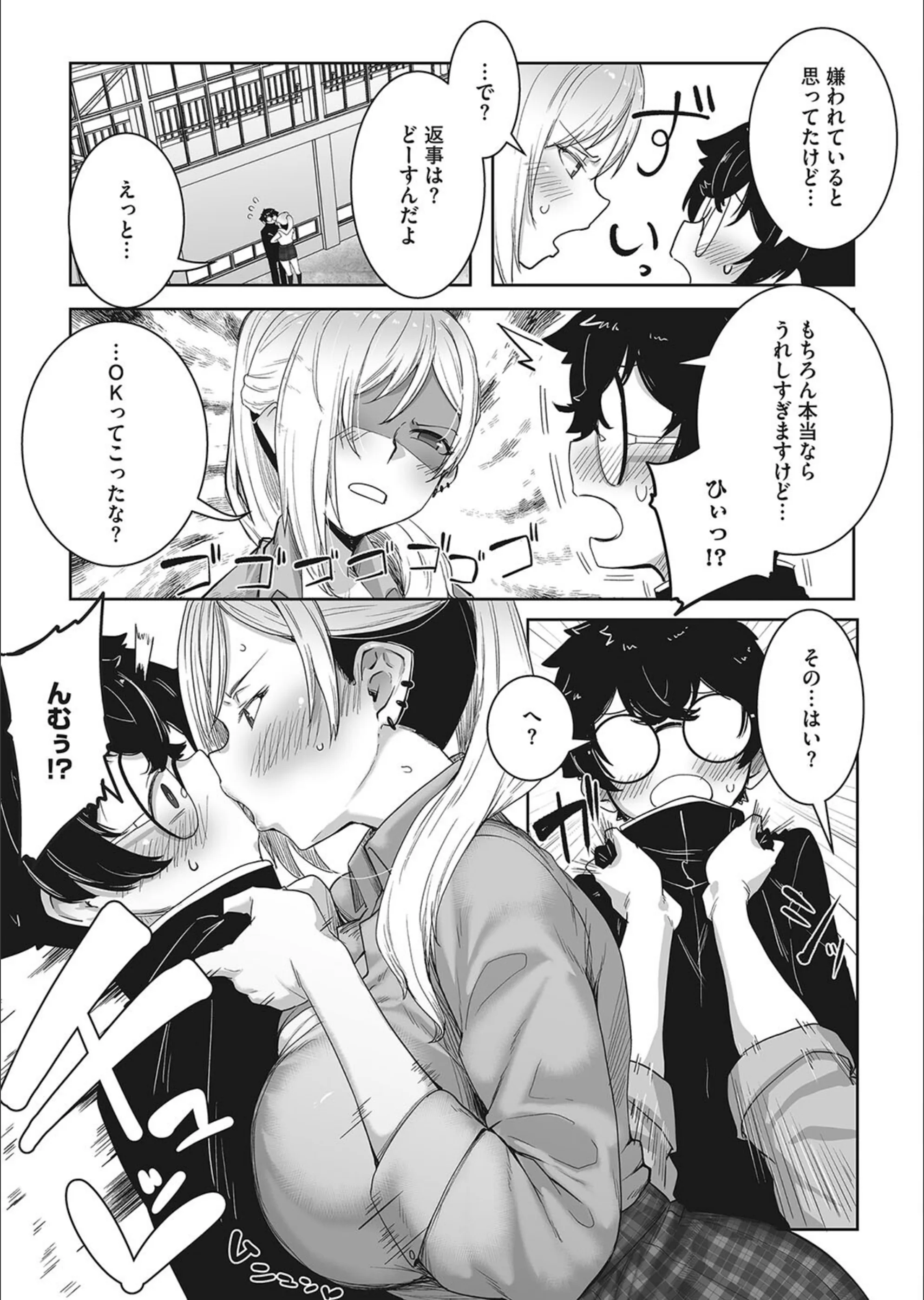 サンプル 3