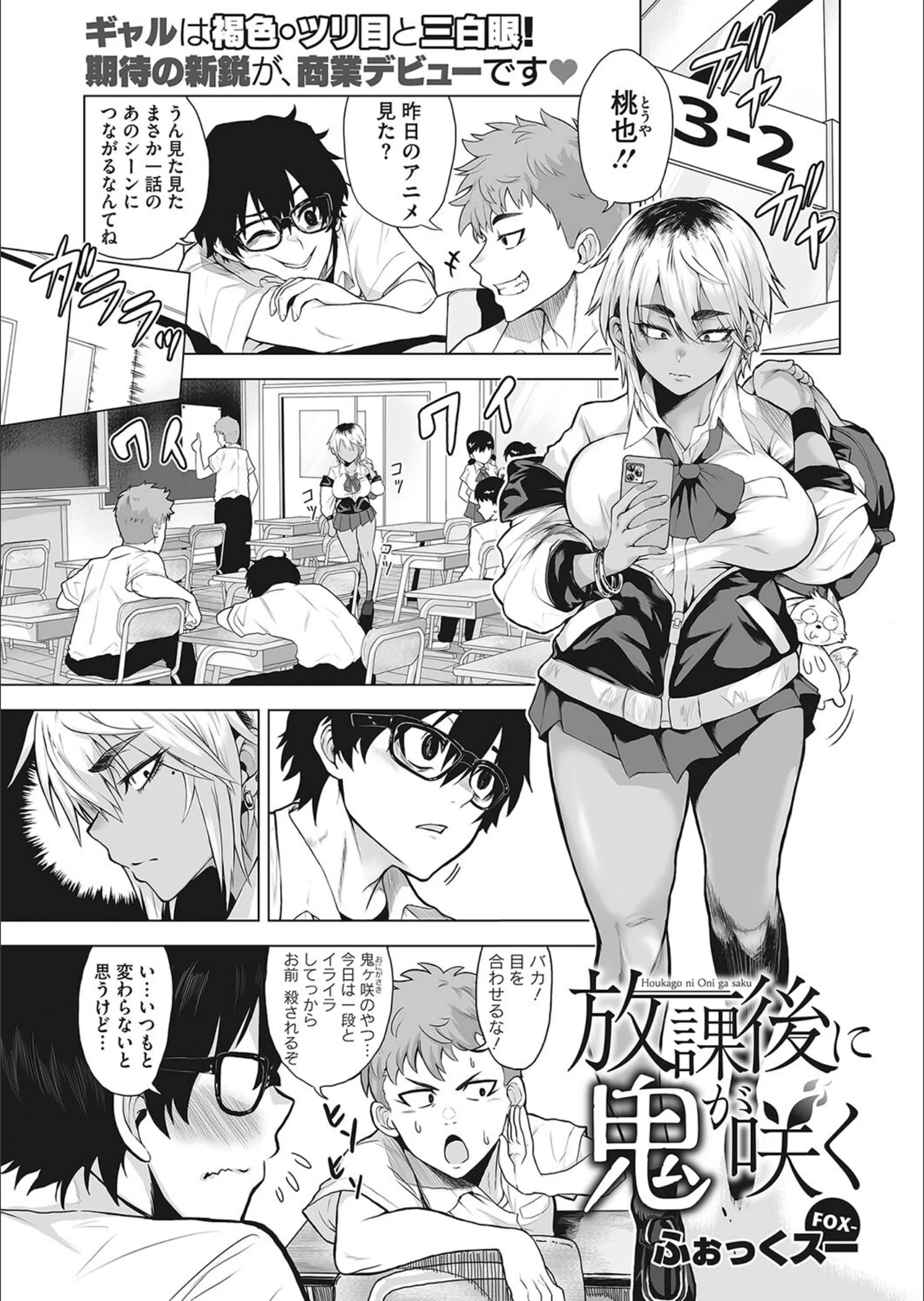 サンプル 1
