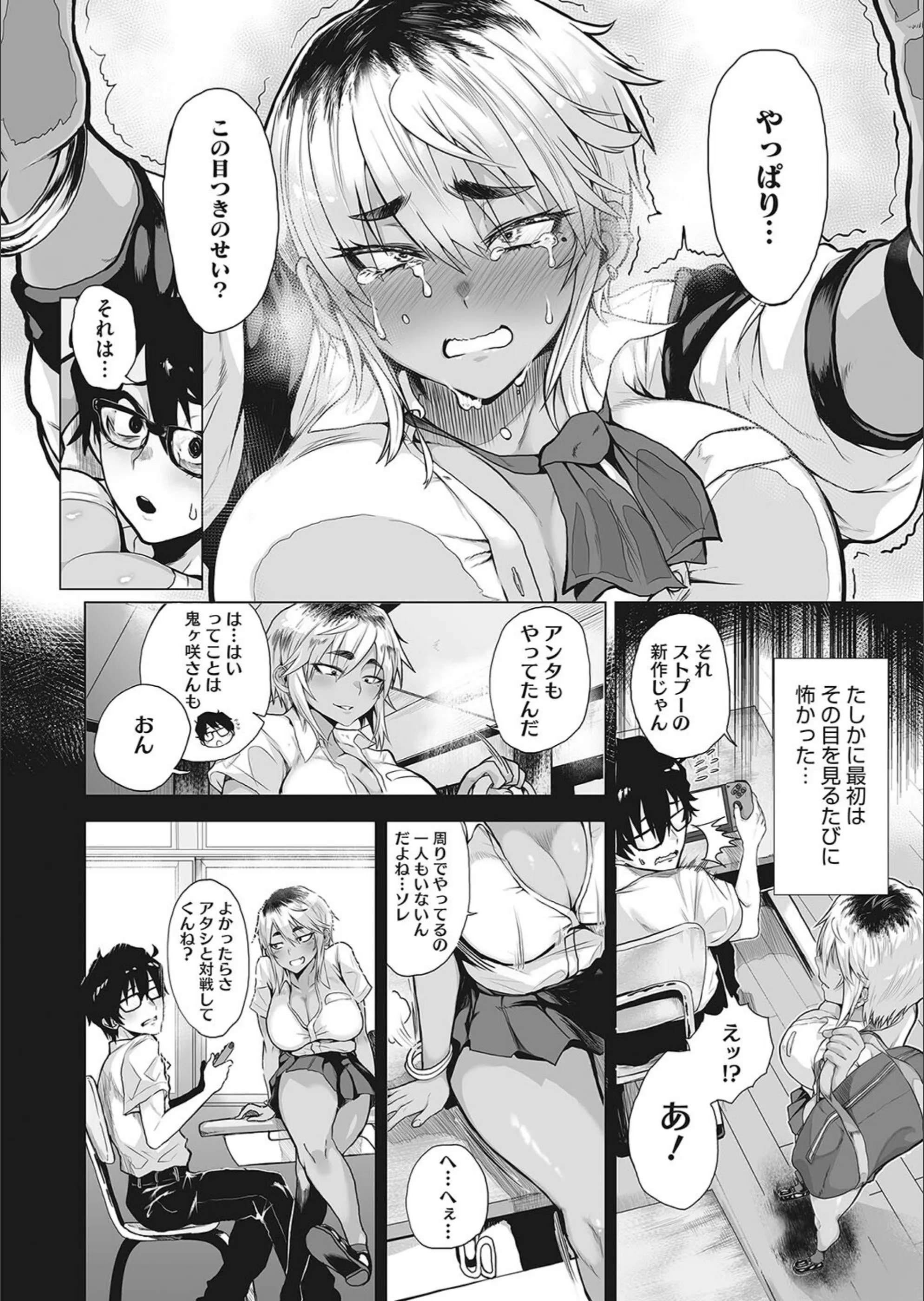 サンプル 4