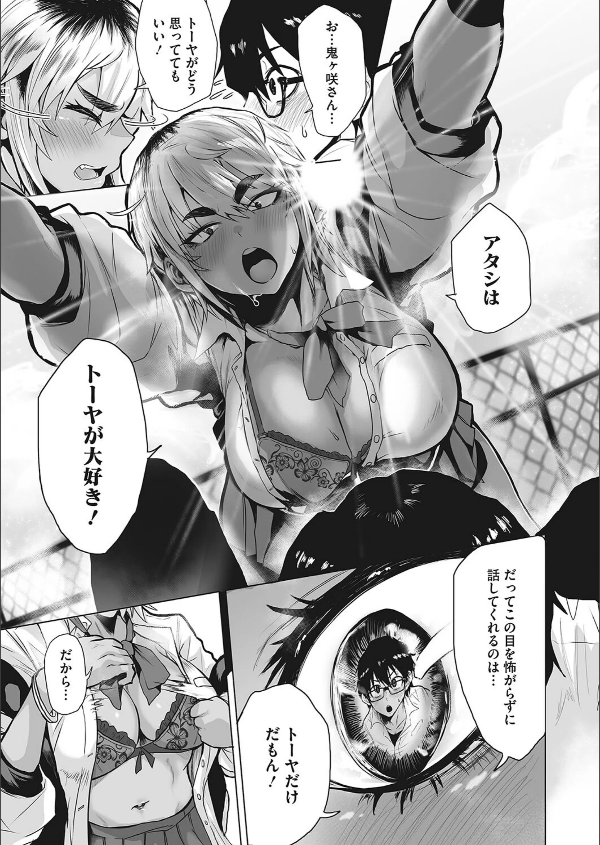 サンプル 7