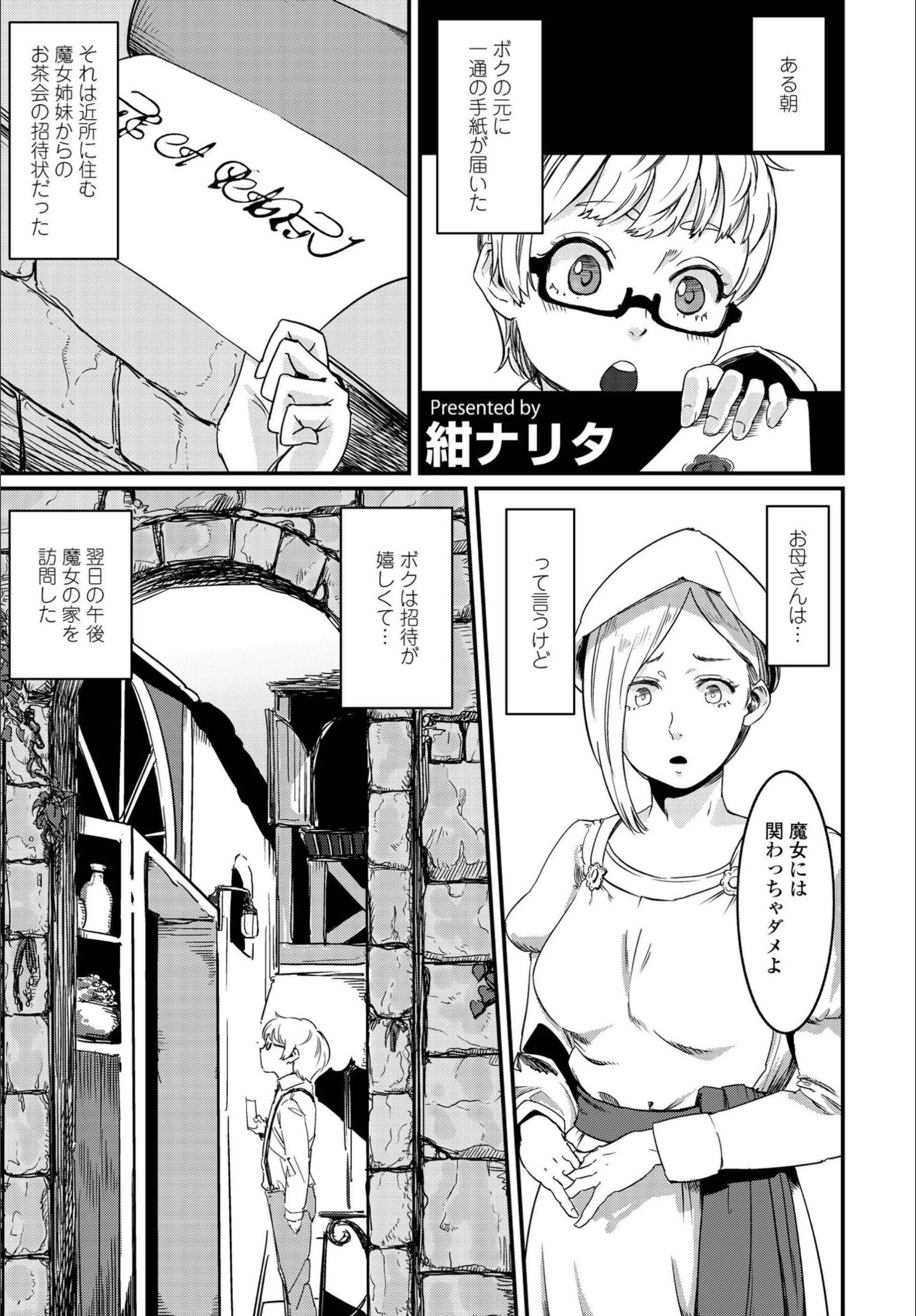 サンプル 1