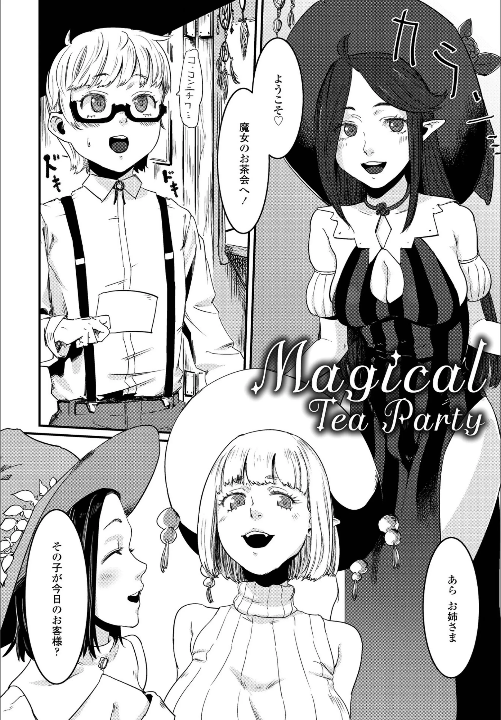 サンプル 2