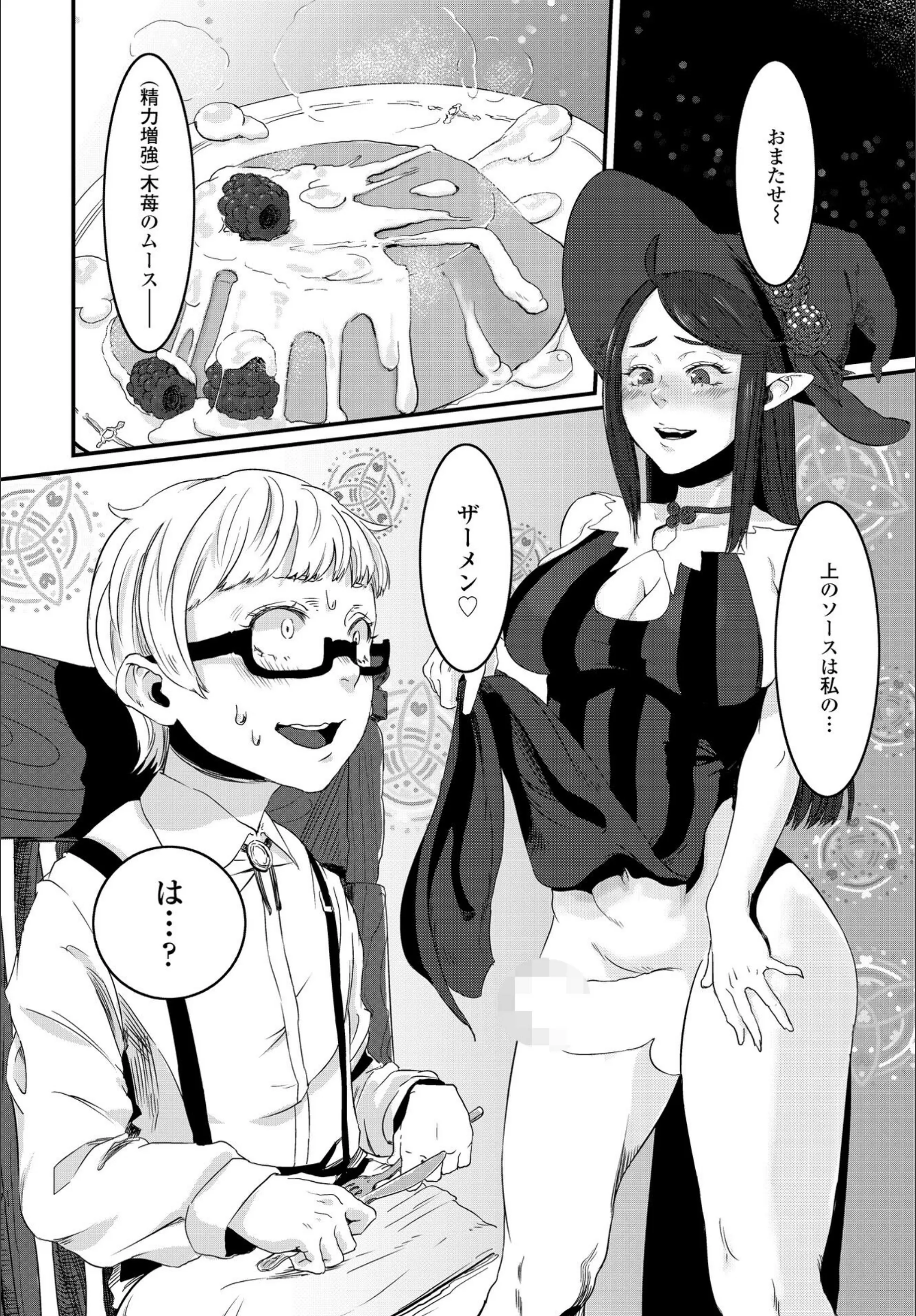 サンプル 4
