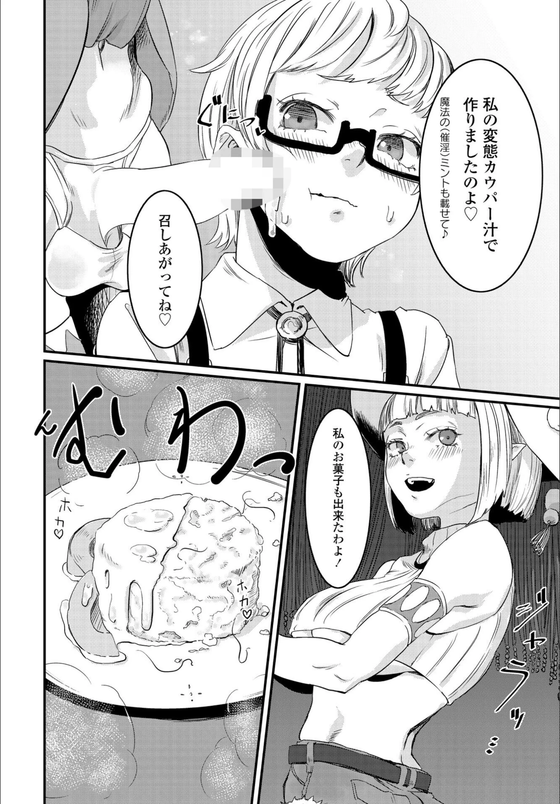 サンプル 5