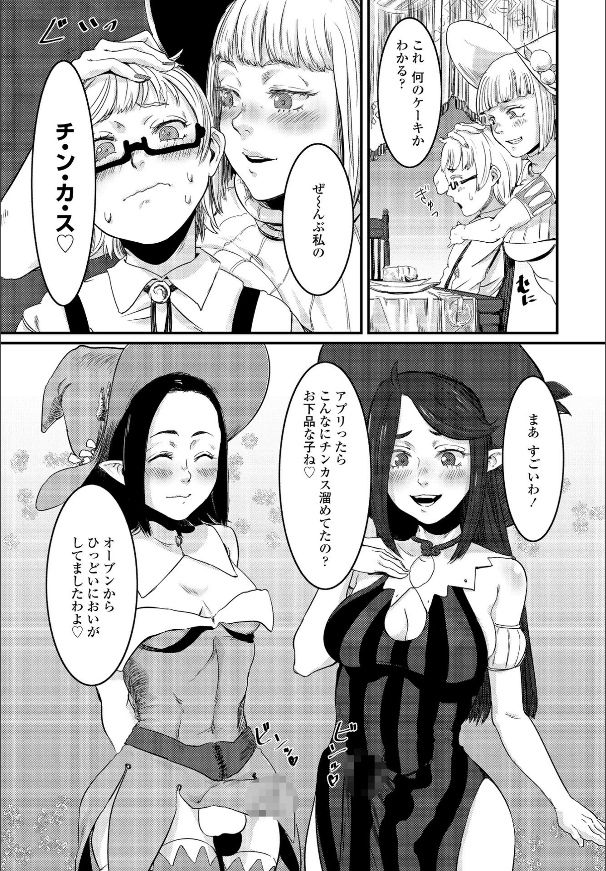 サンプル 6