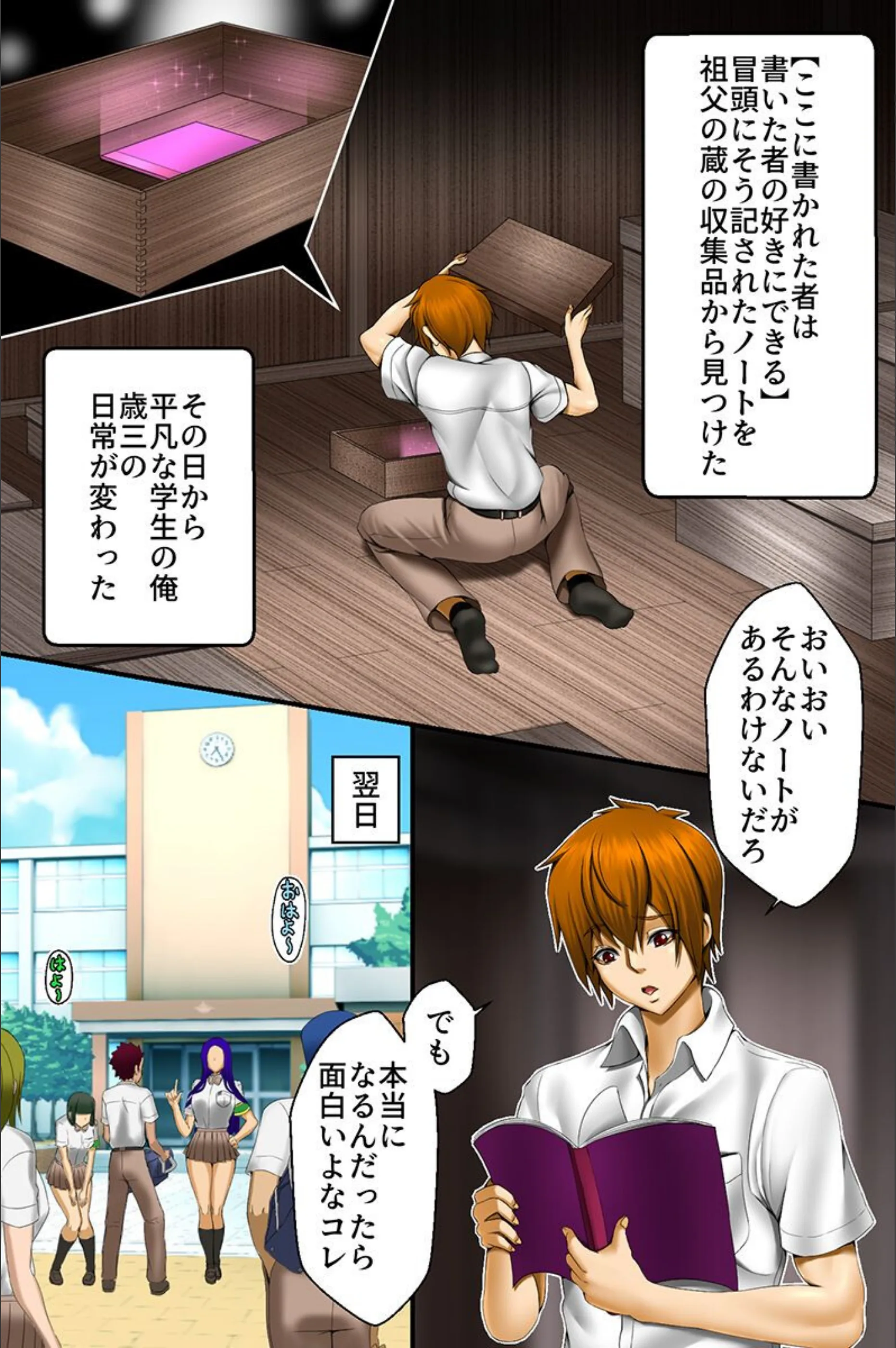 サンプル 2