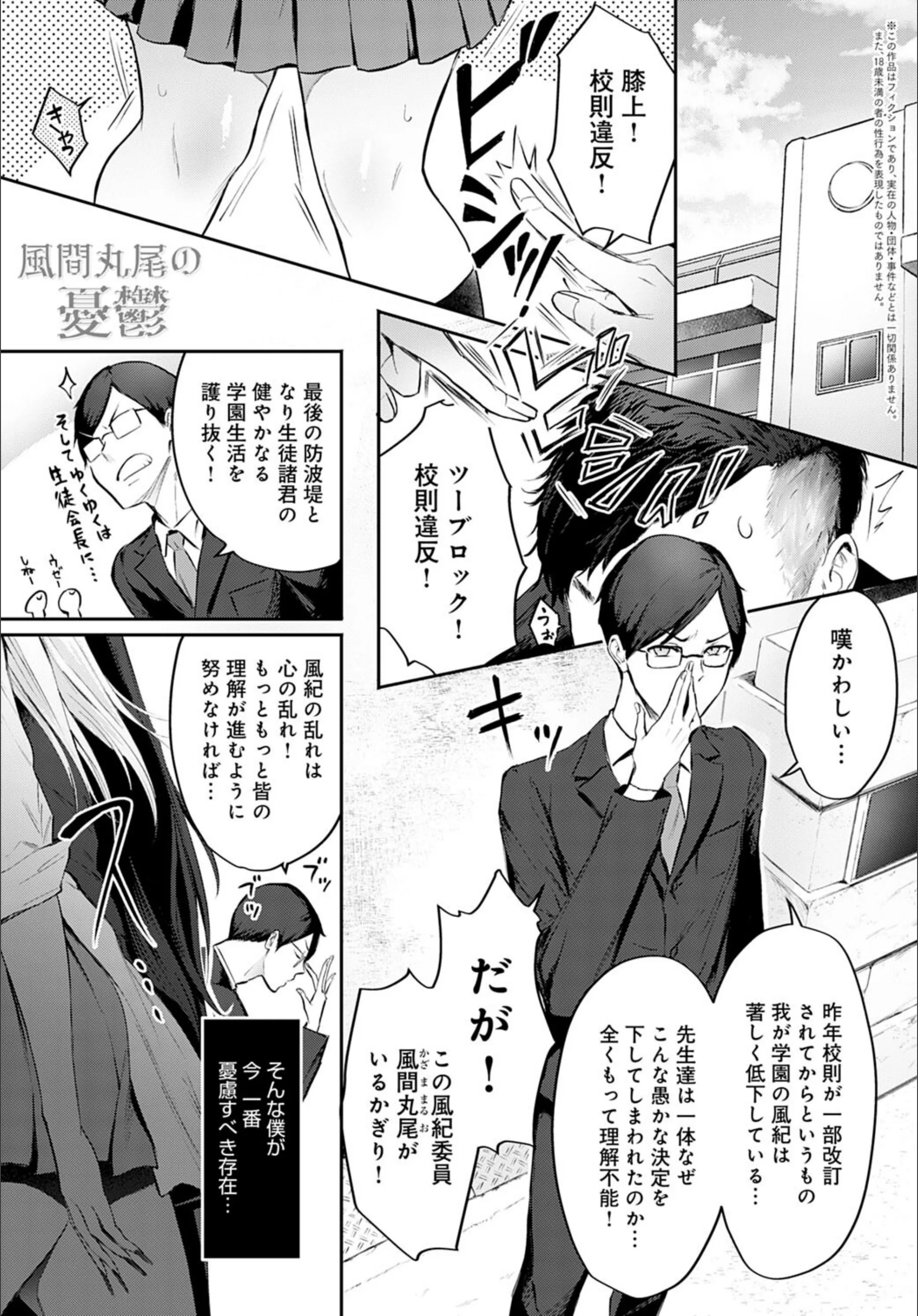 サンプル 1