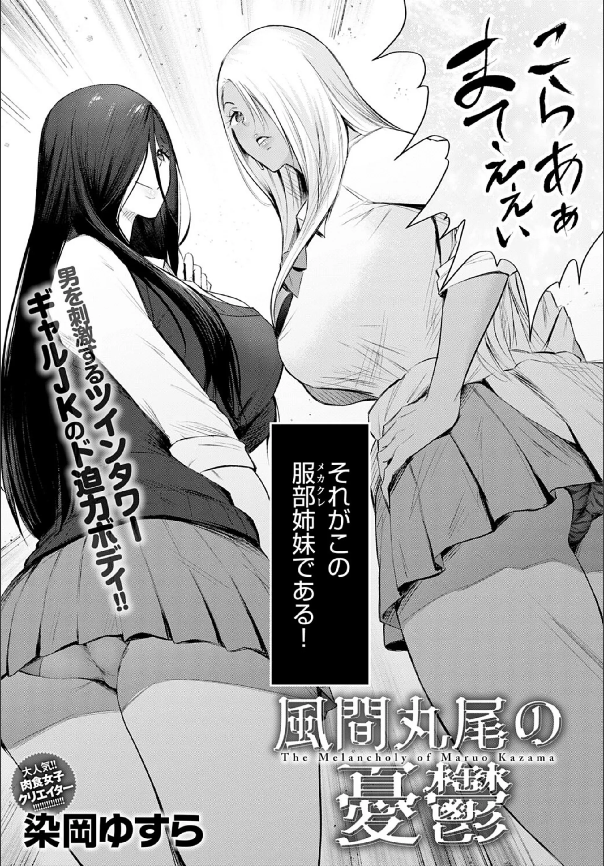 サンプル 2