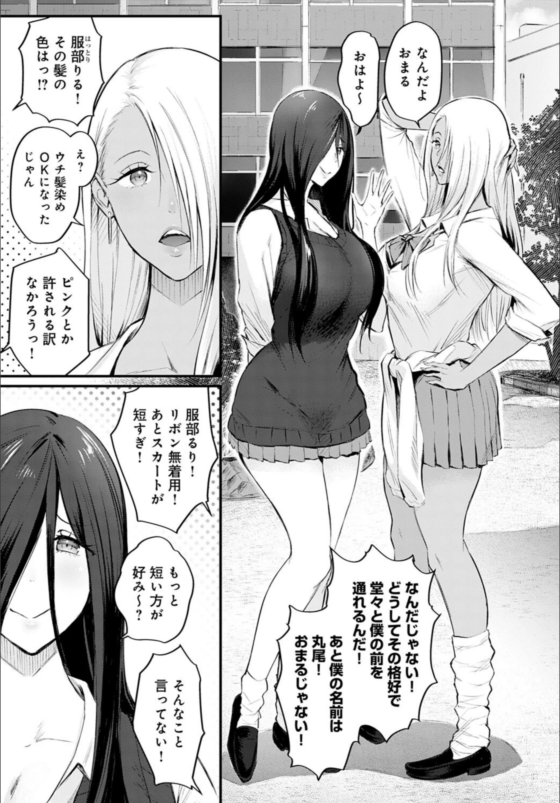 サンプル 3