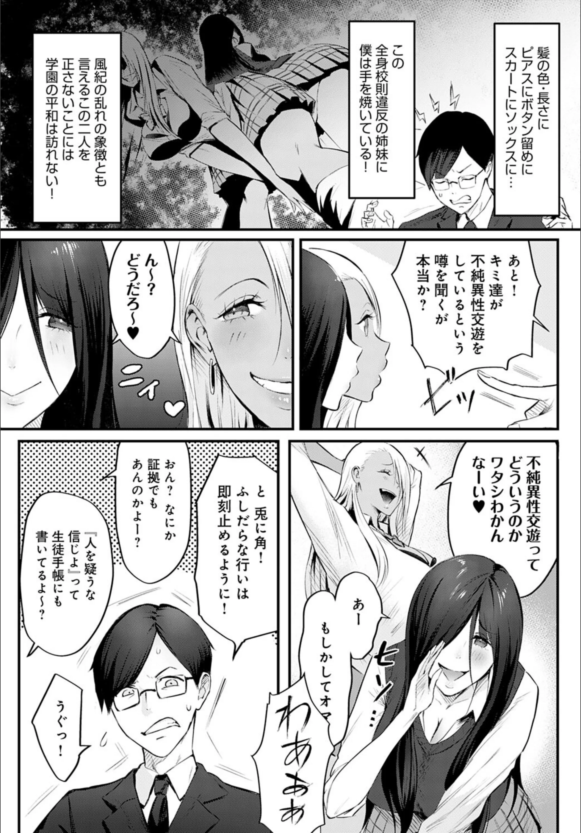 サンプル 4