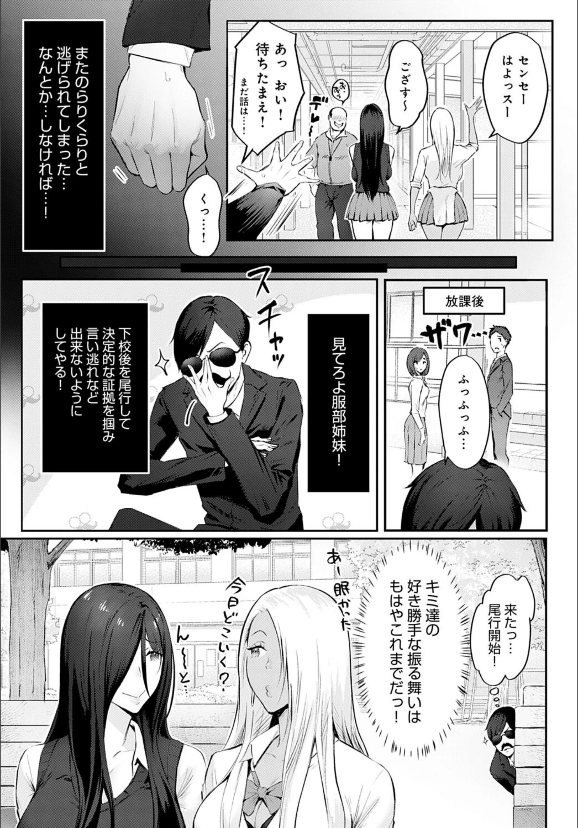 サンプル 5