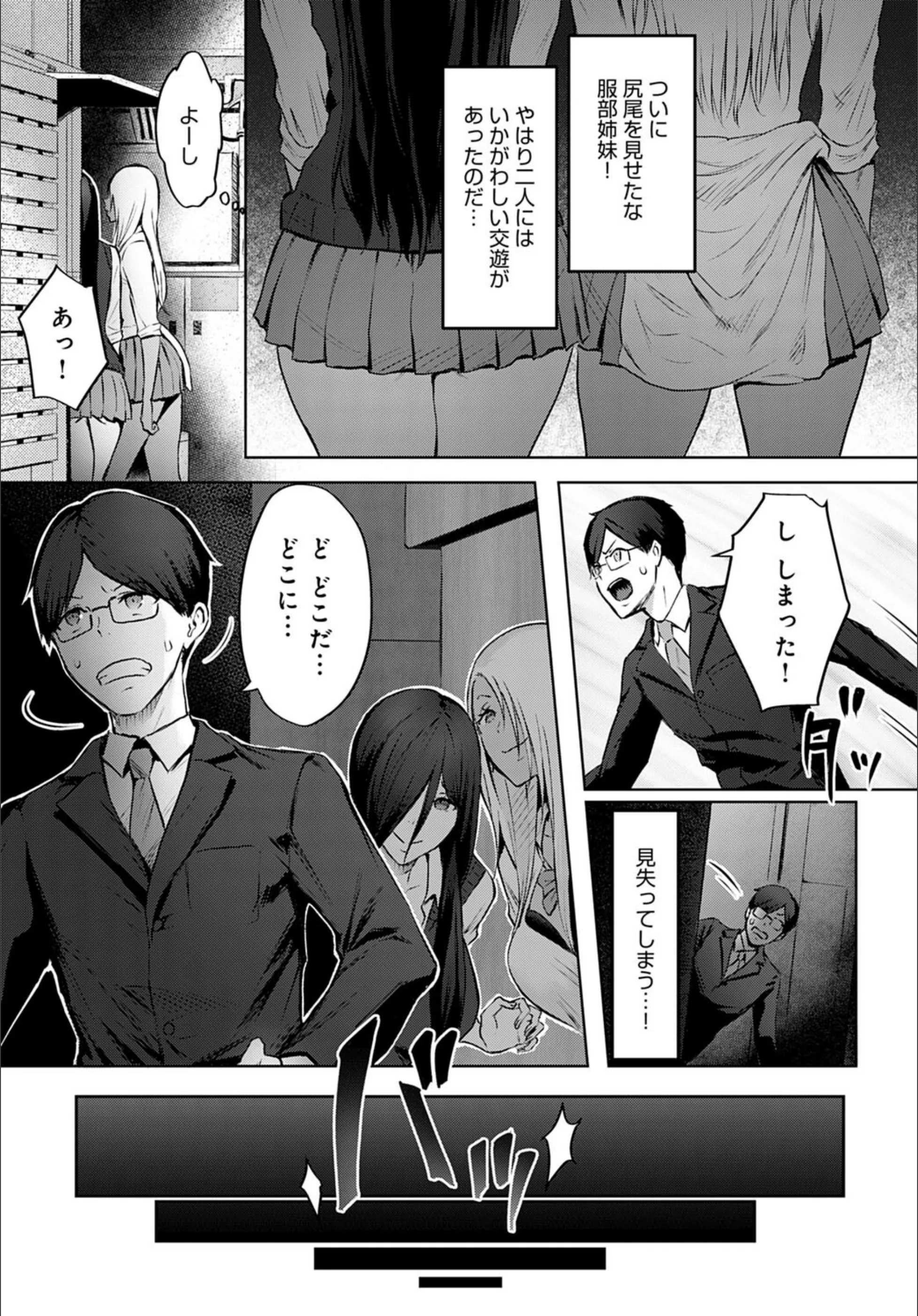 サンプル 7