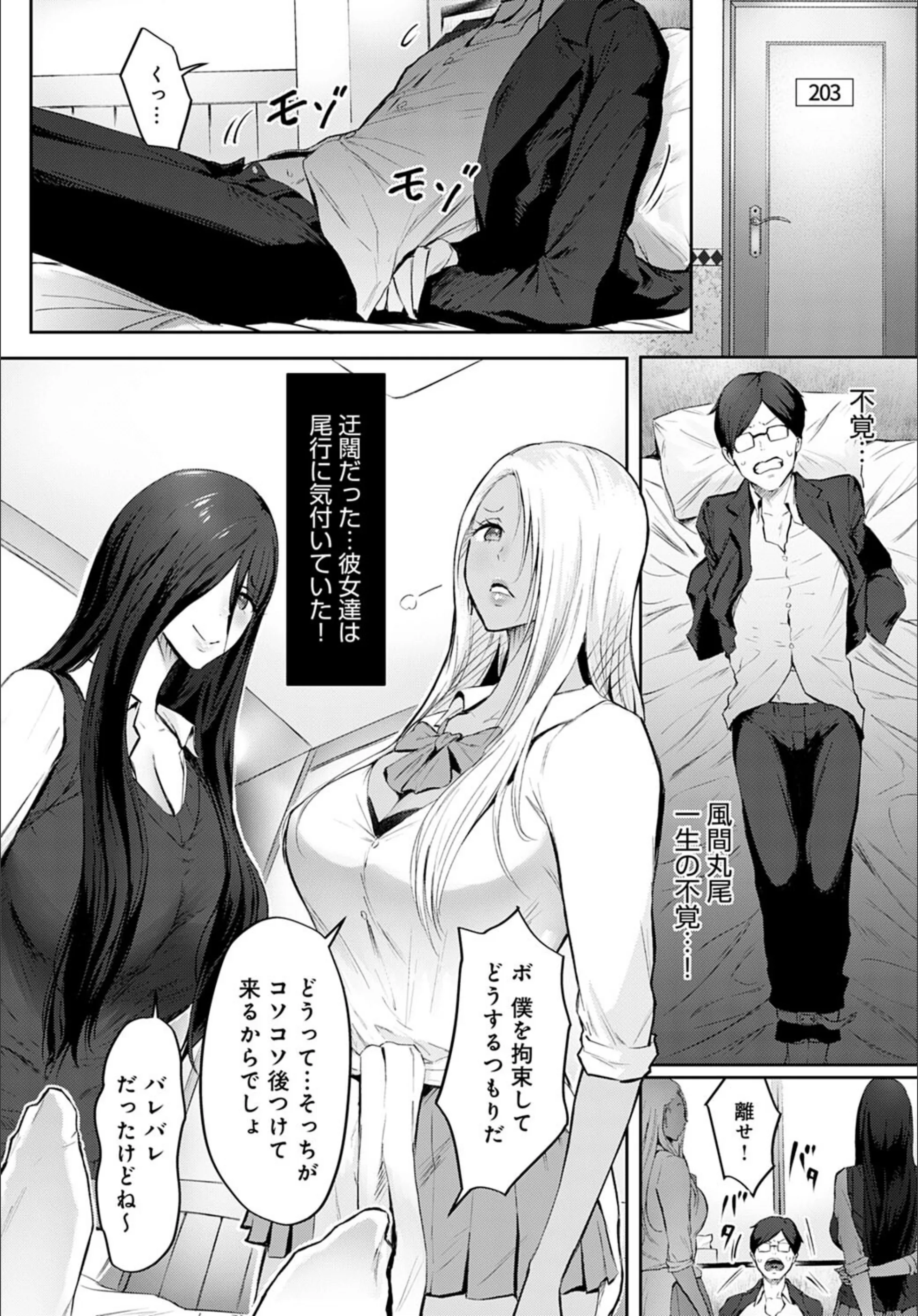 サンプル 8