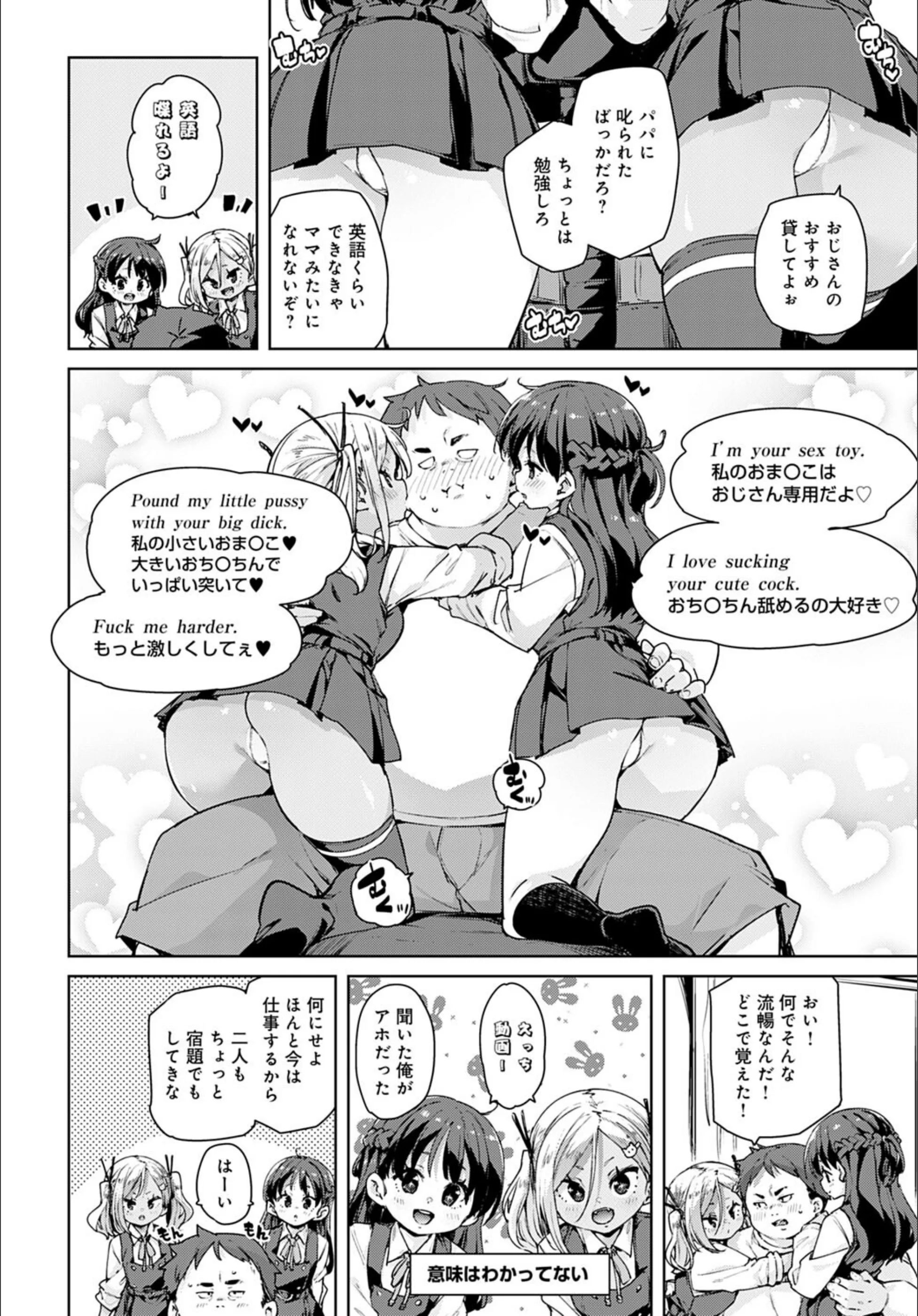 サンプル 4