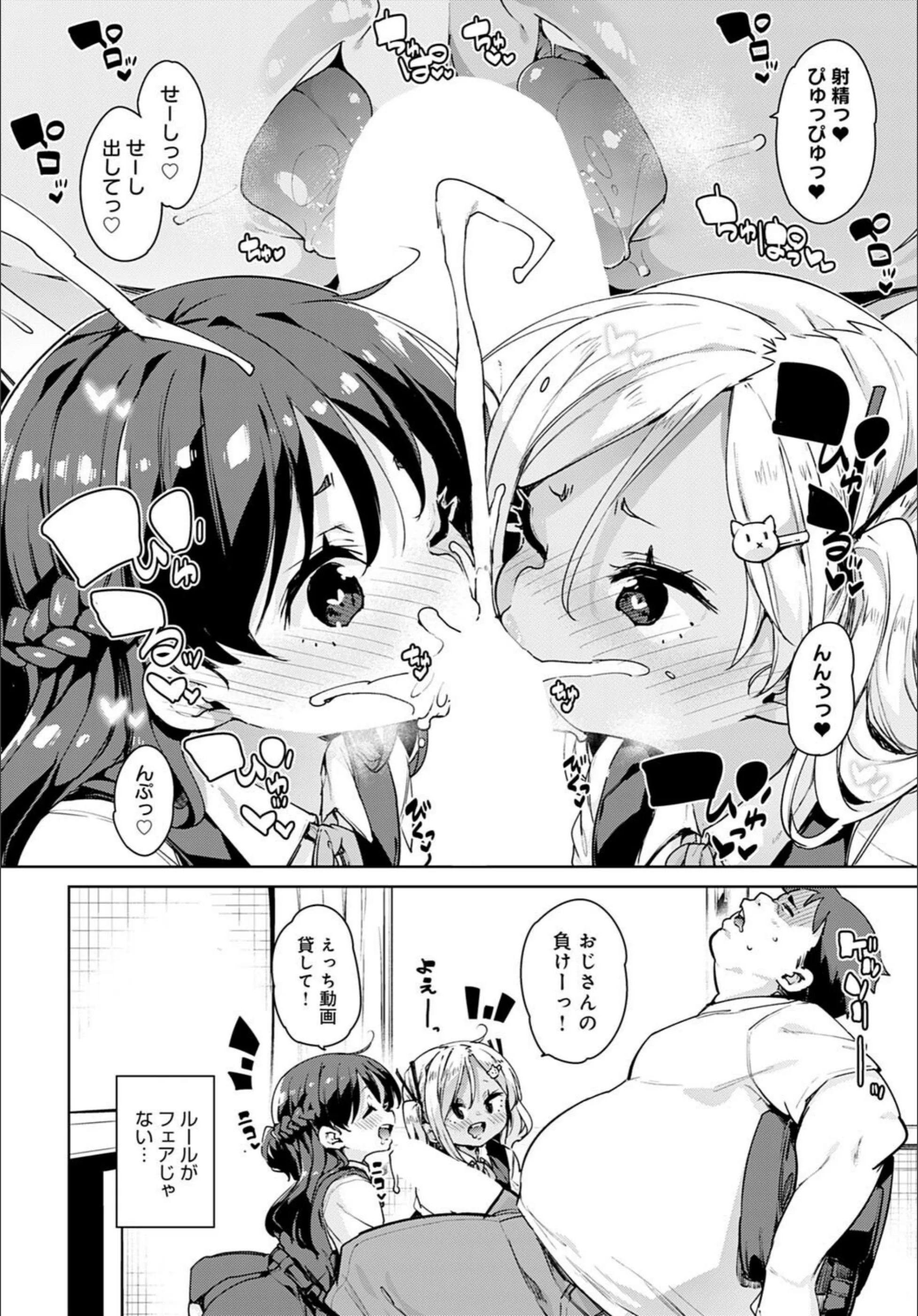 サンプル 8