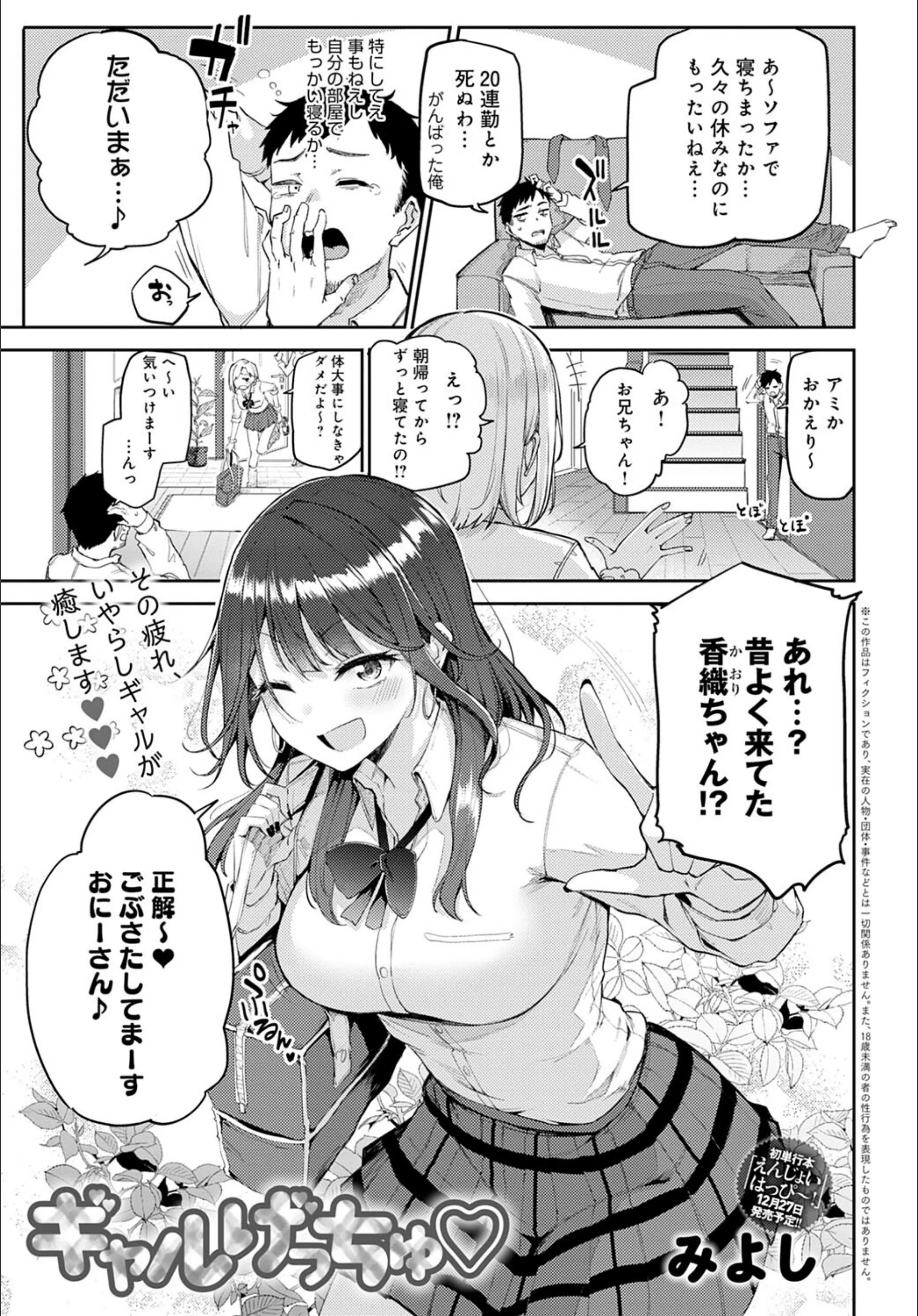 サンプル 1