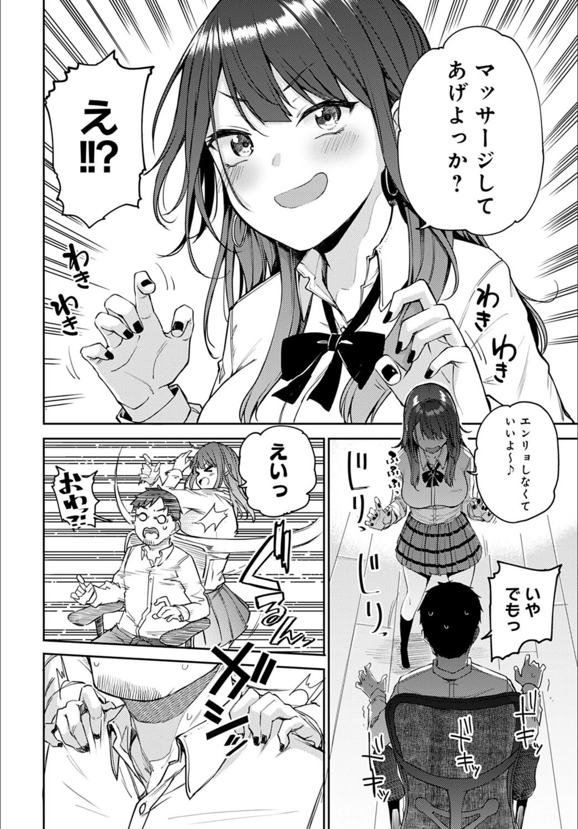 サンプル 6