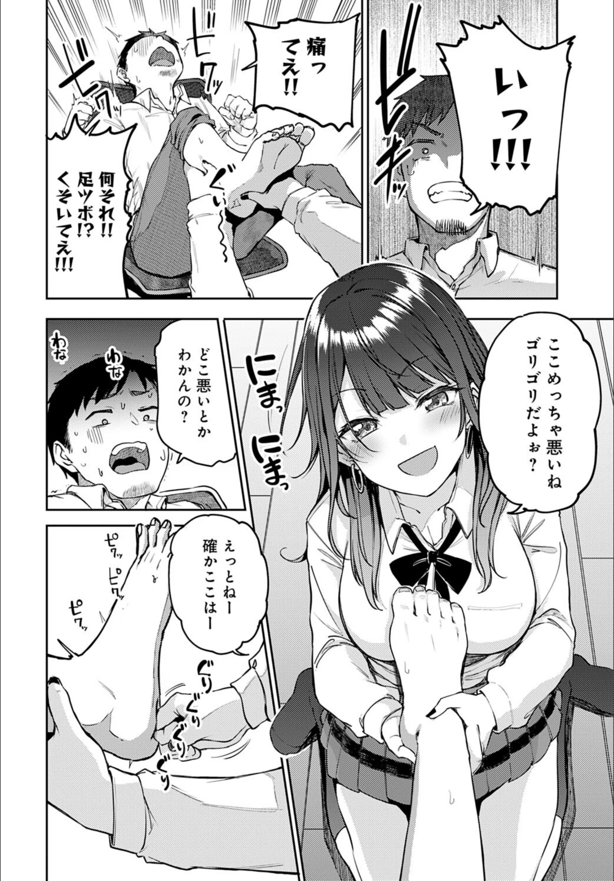サンプル 8