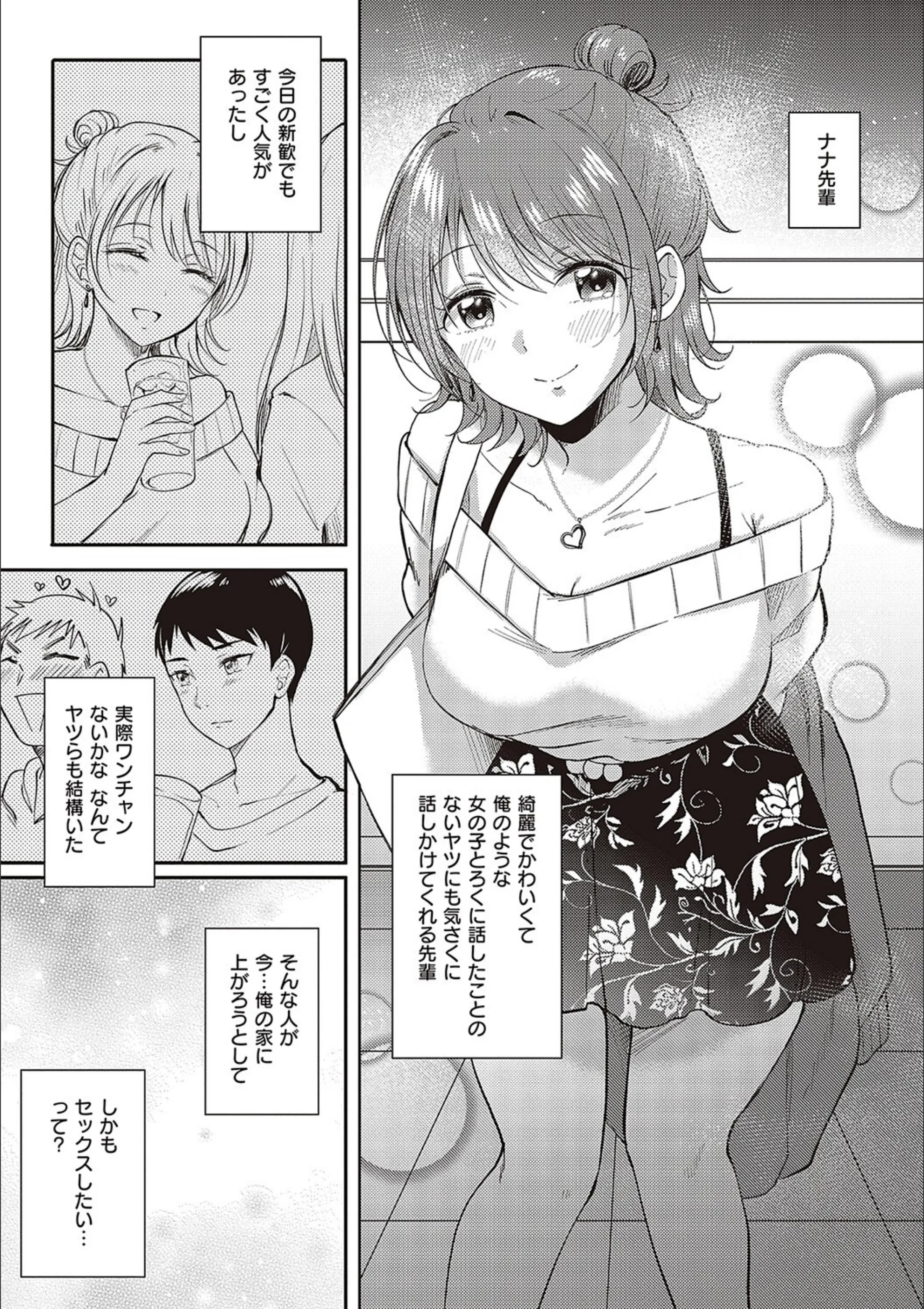サンプル 4