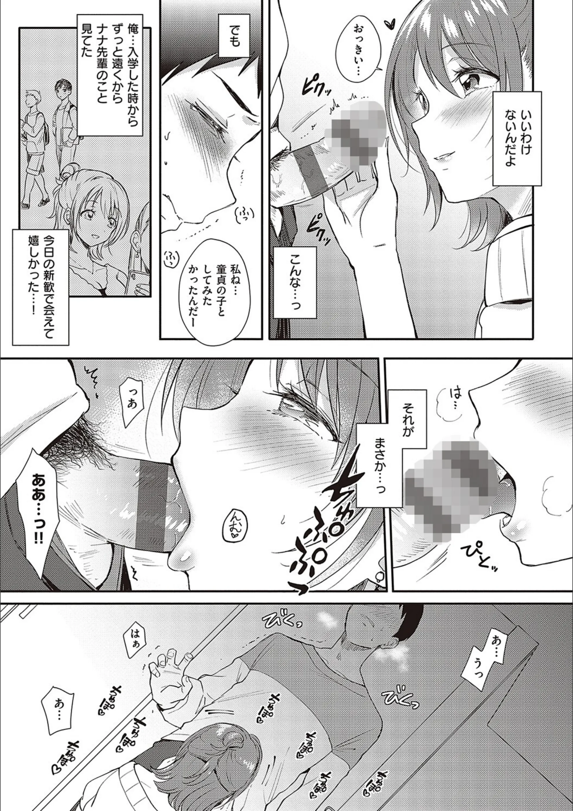 サンプル 9