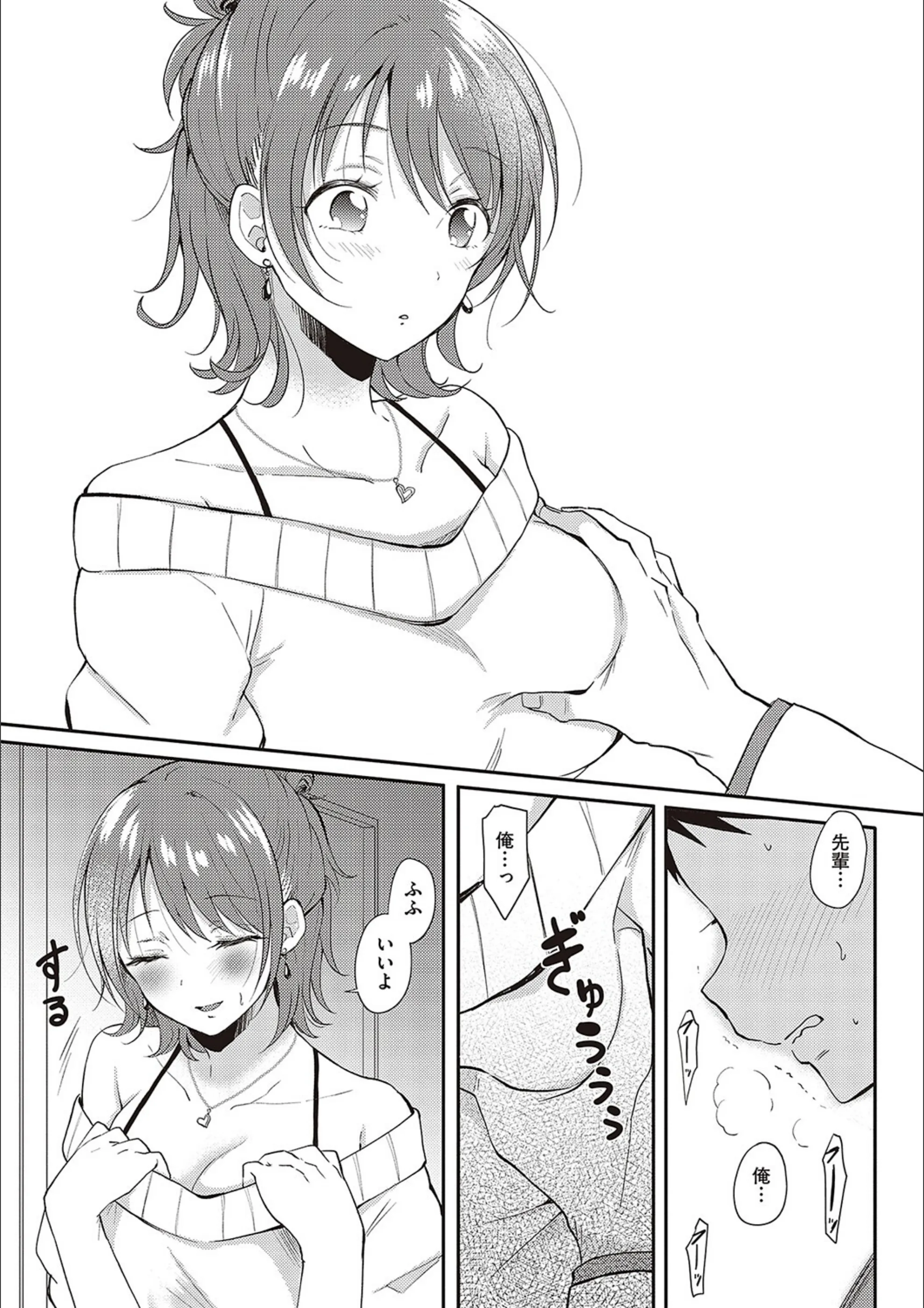 サンプル 12