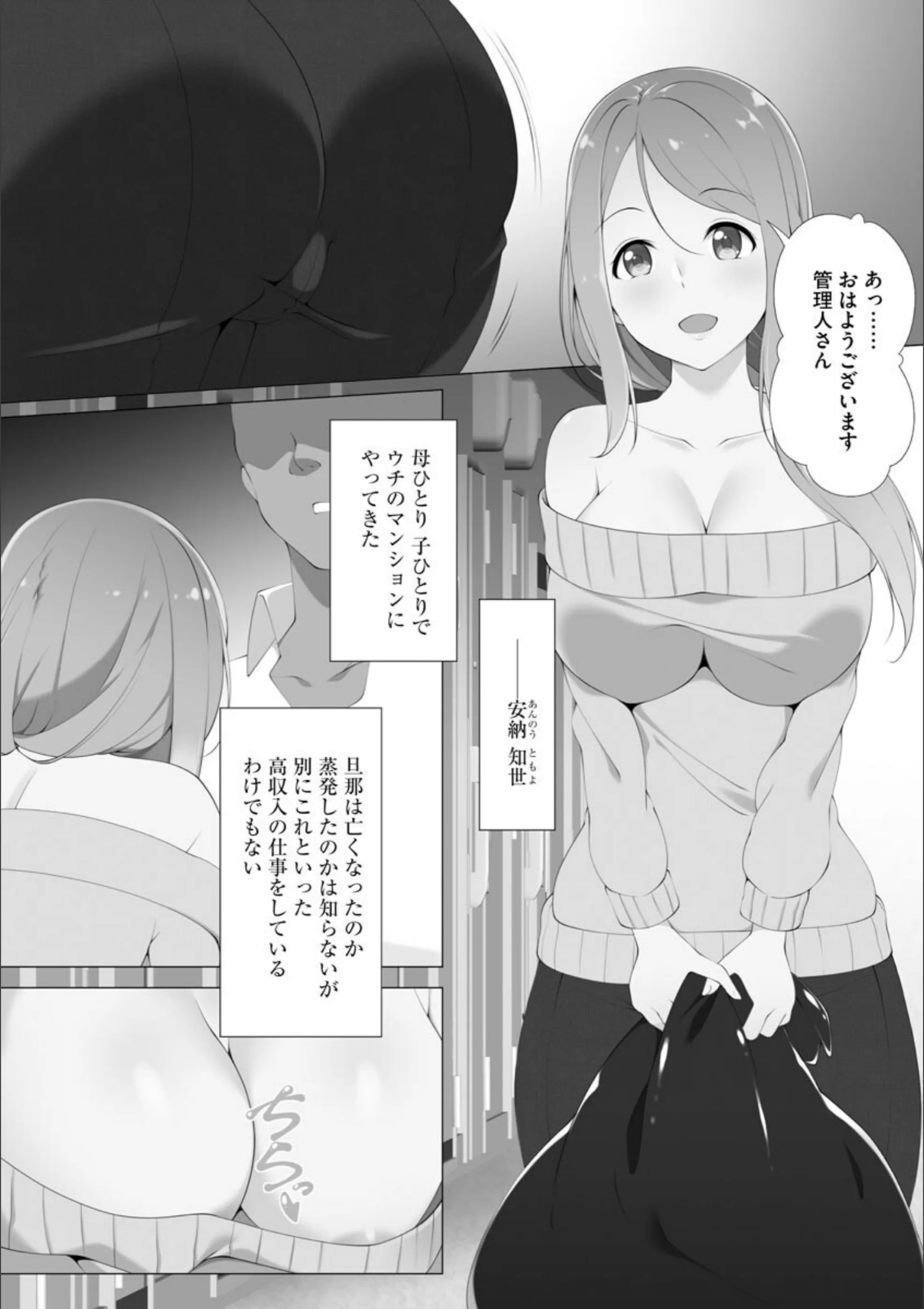 サンプル 6