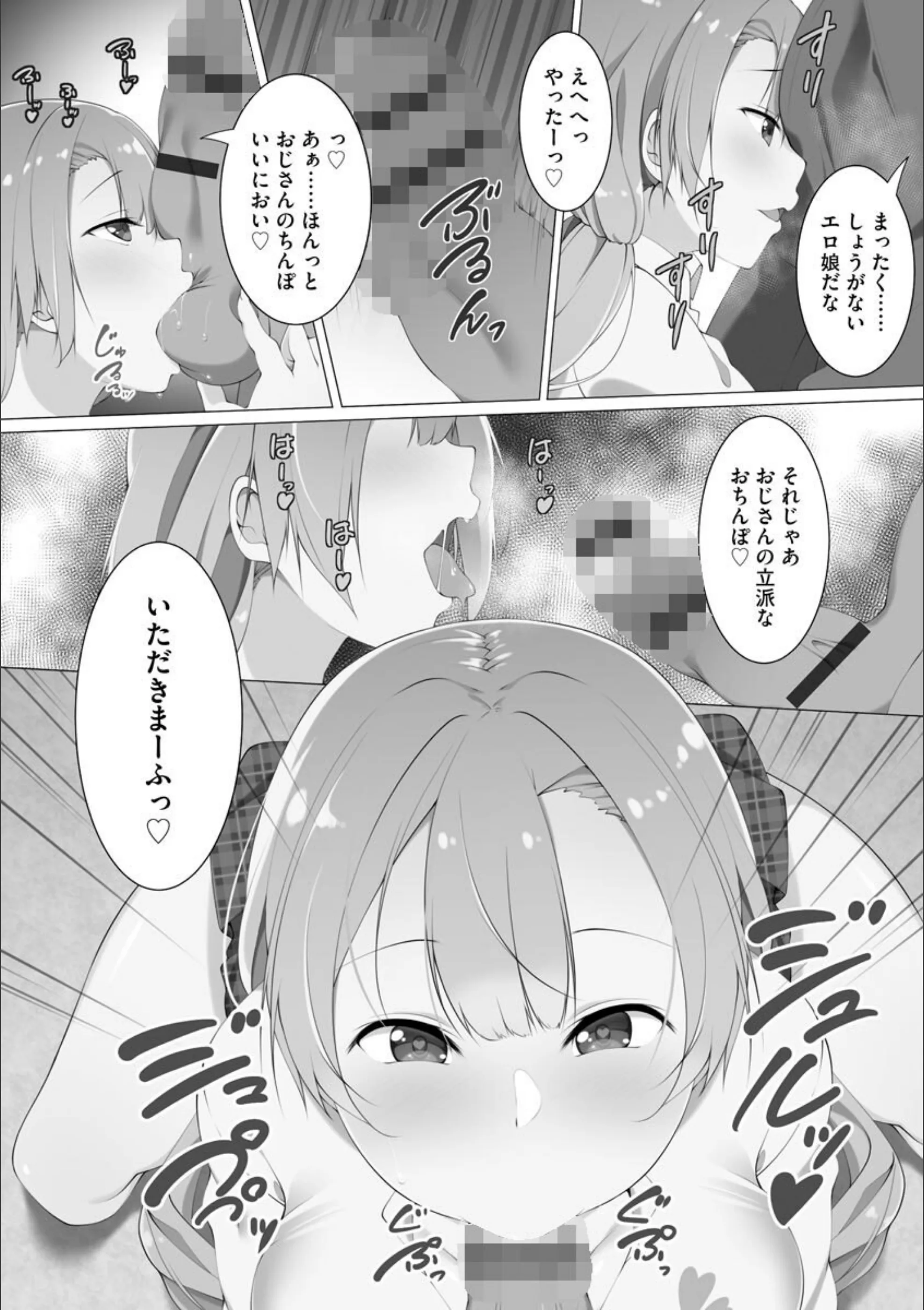 サンプル 10