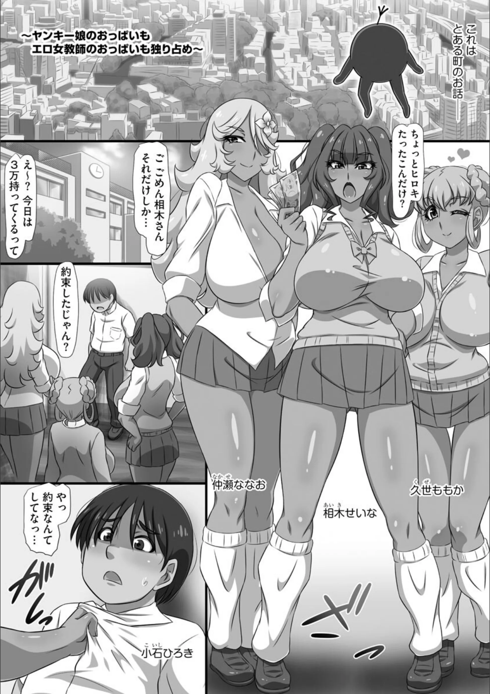 サンプル 5