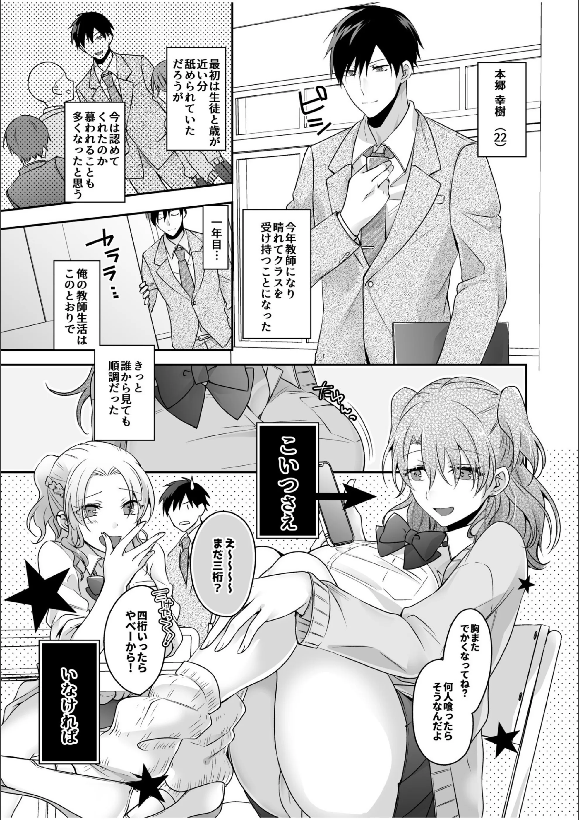 サンプル 5