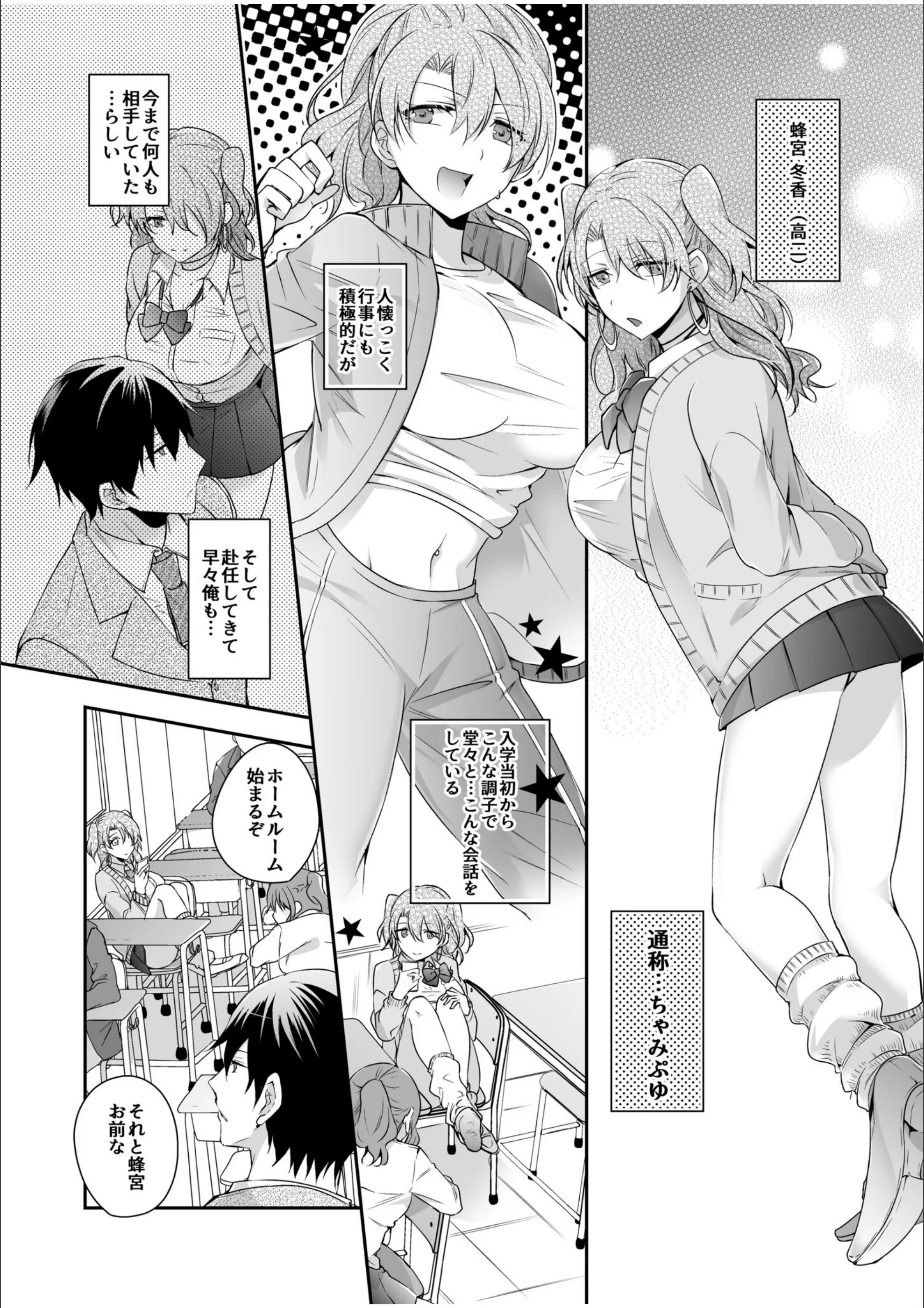 サンプル 6